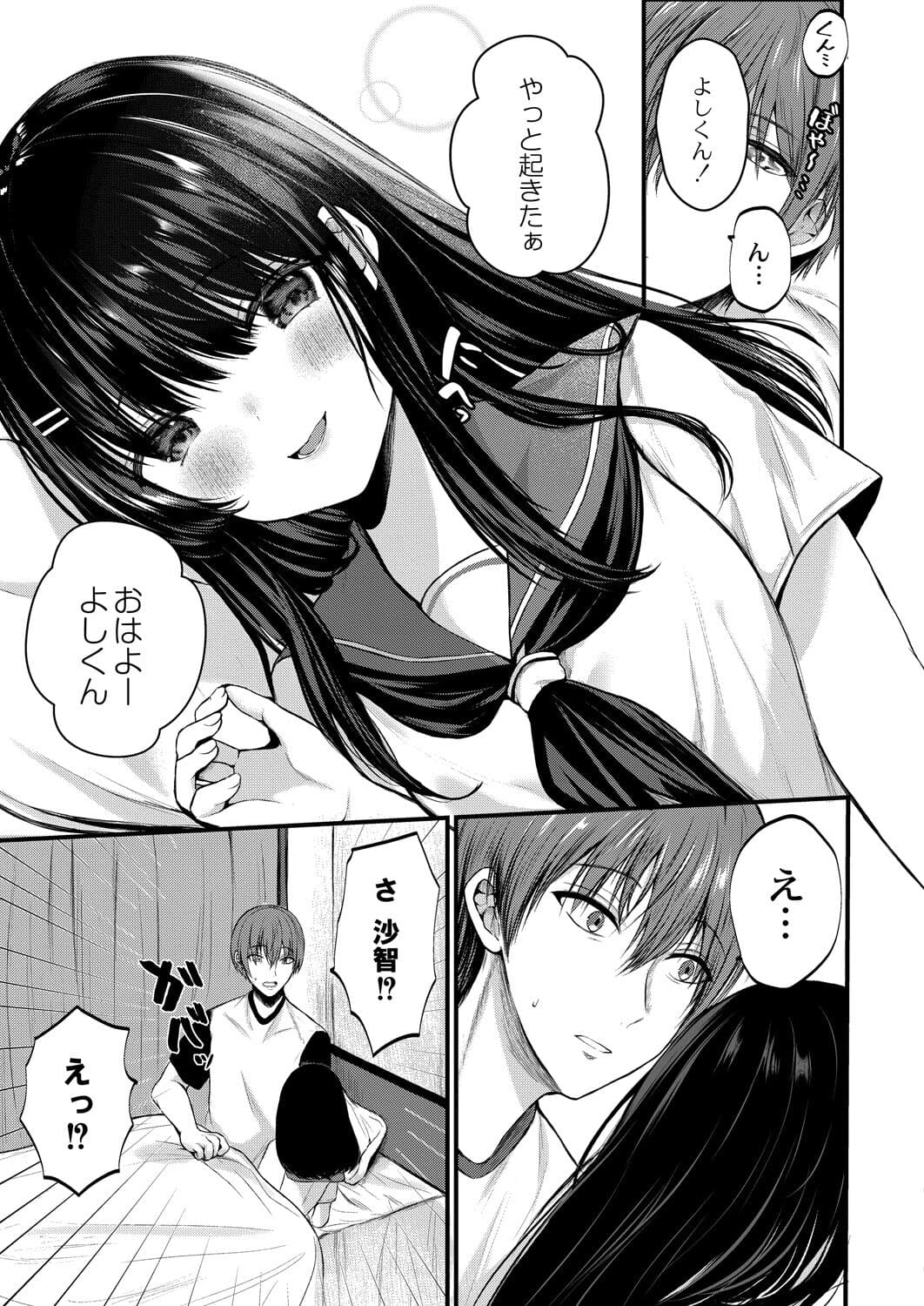 154