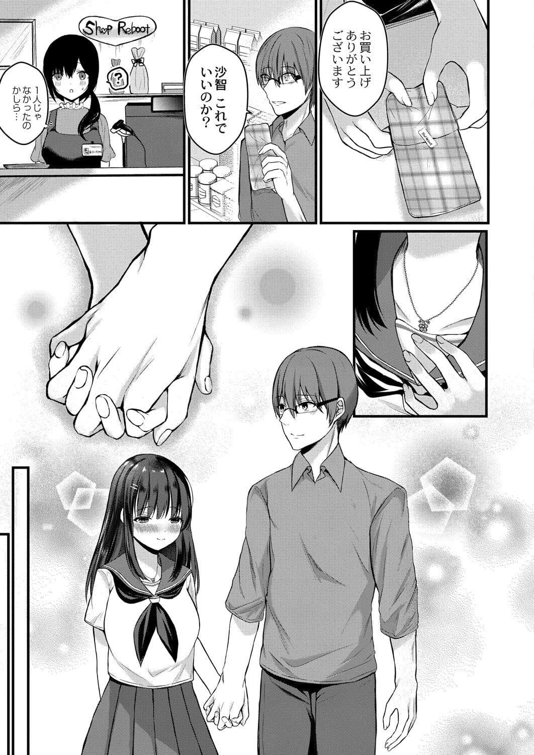 160