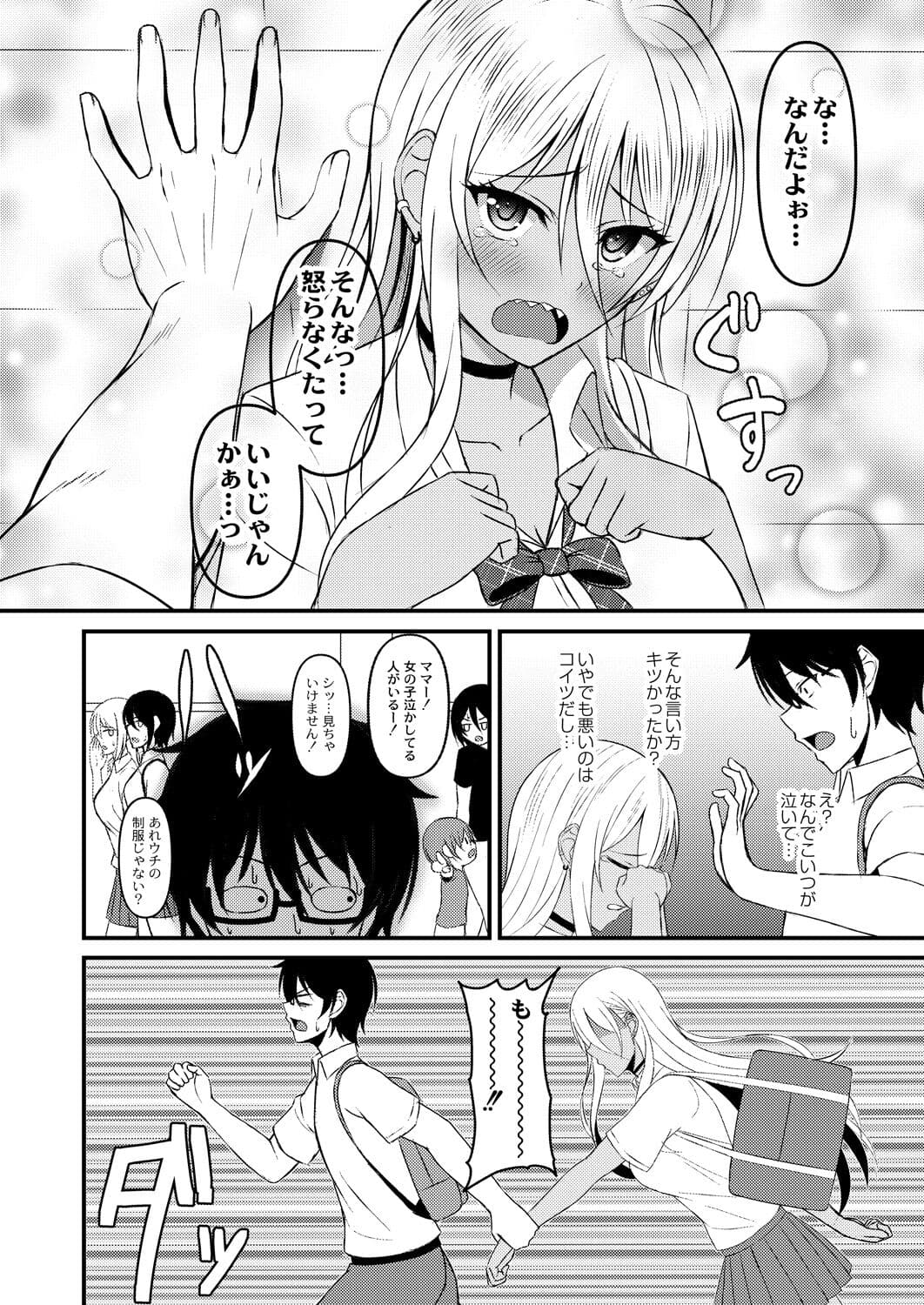 215