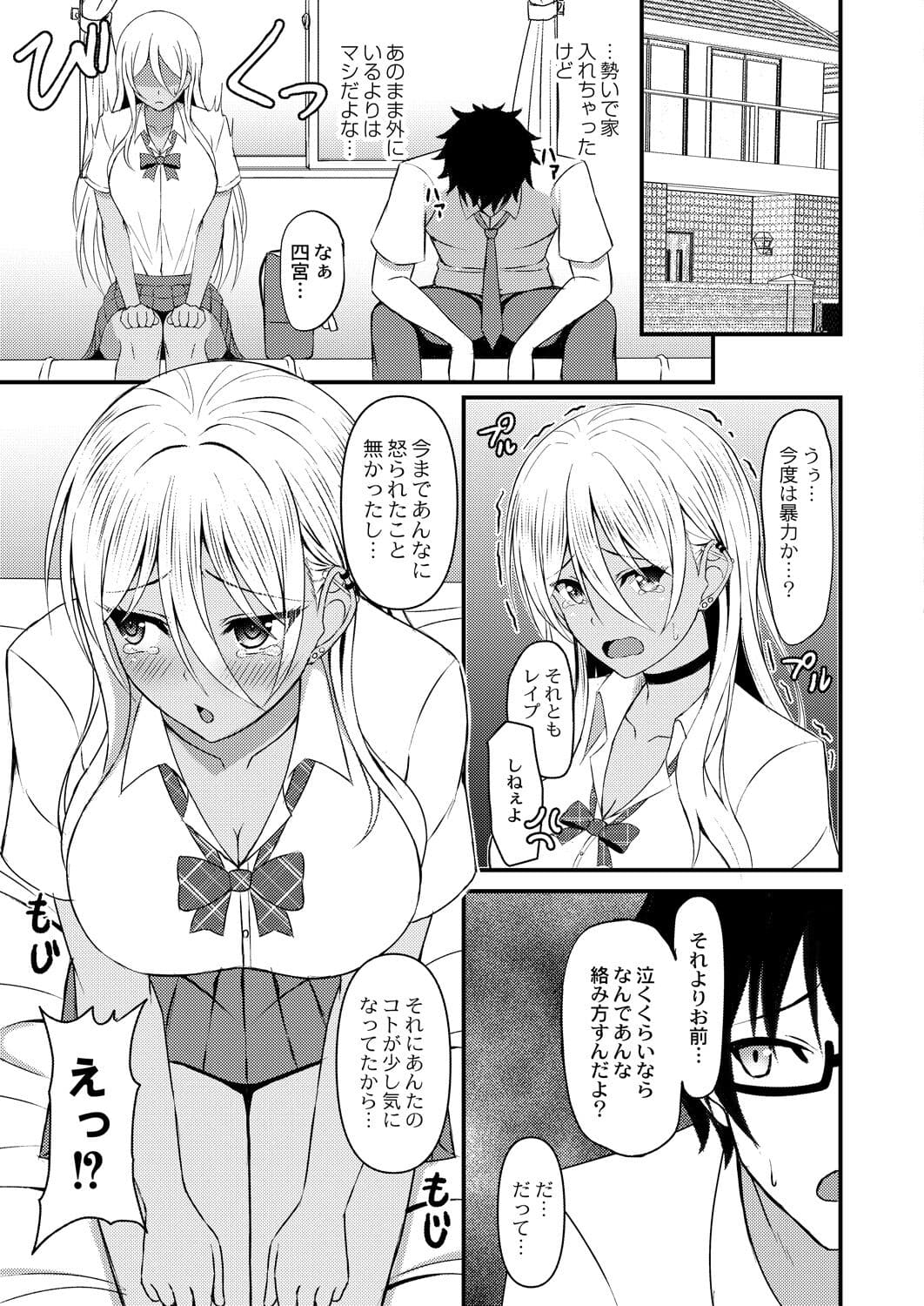 216