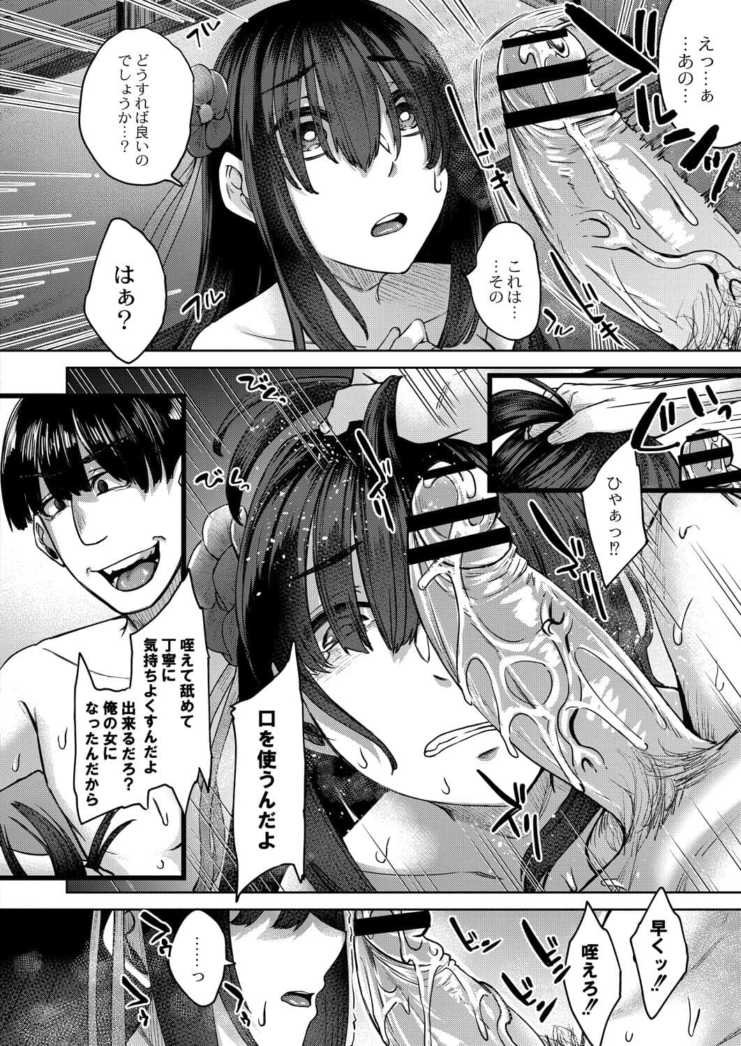 291