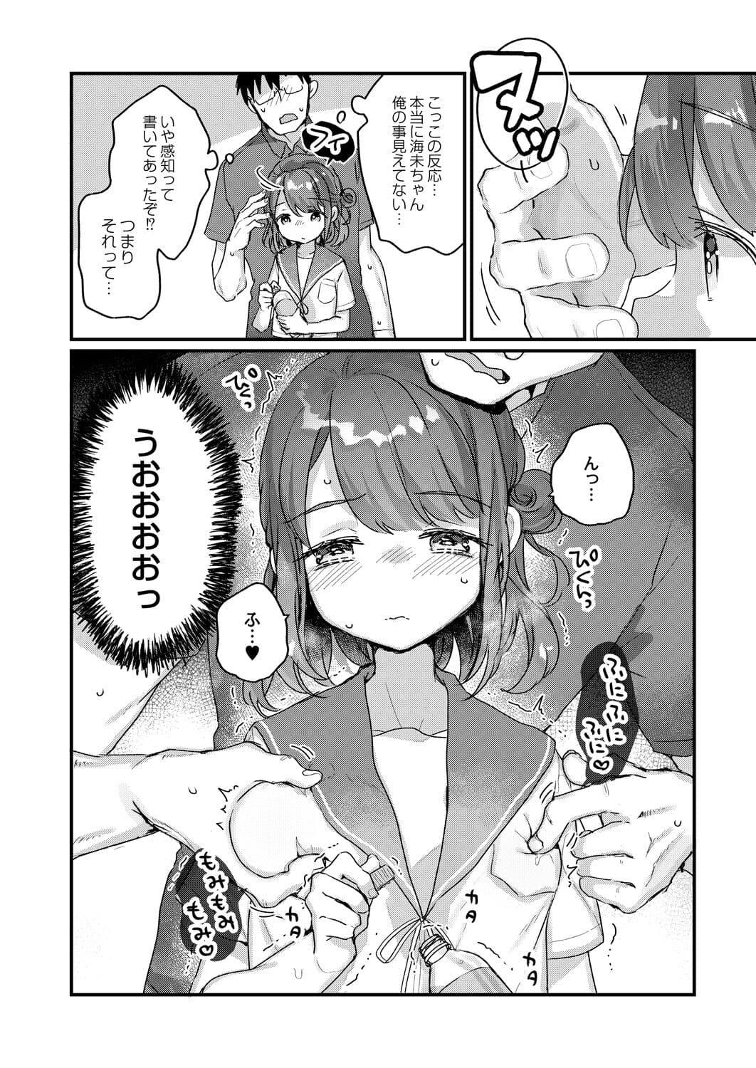 343