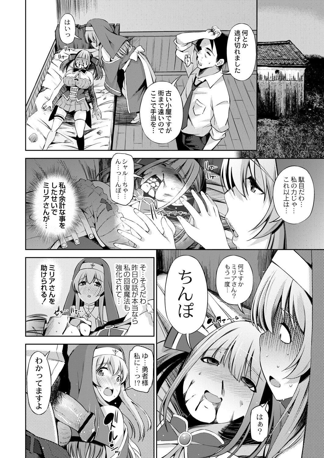 413