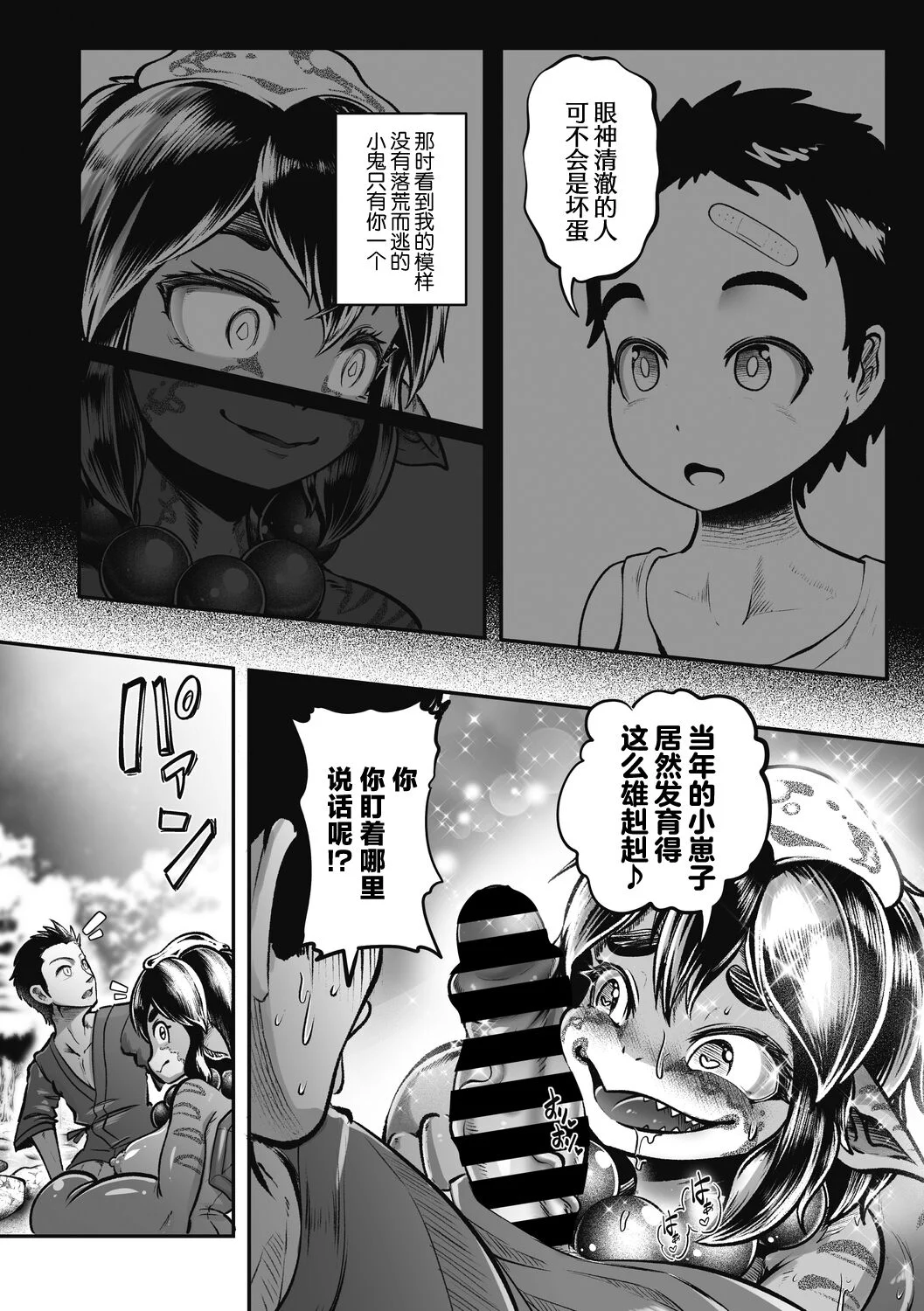 07