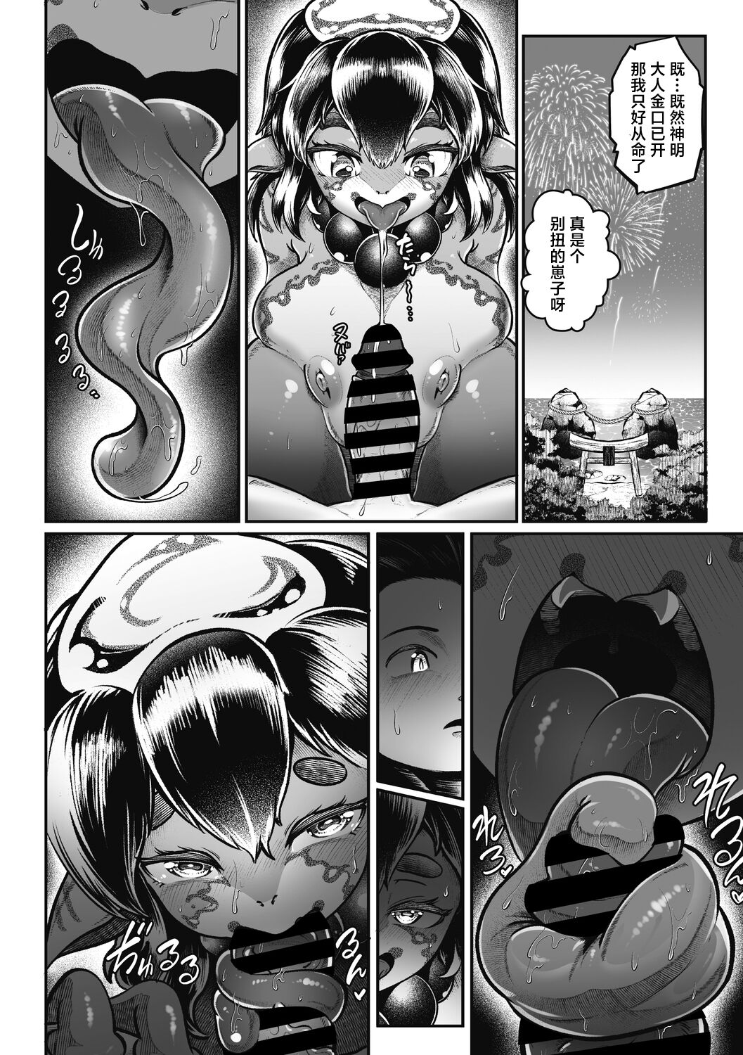 09