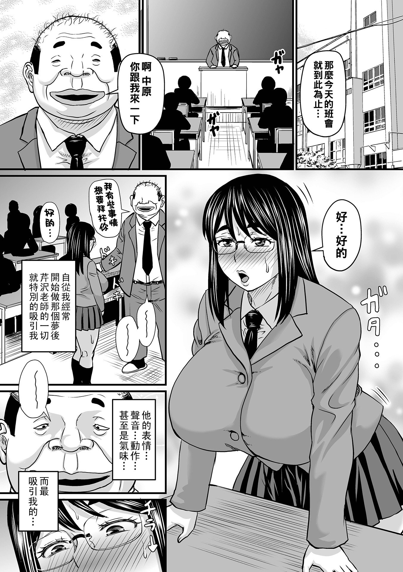 i_123