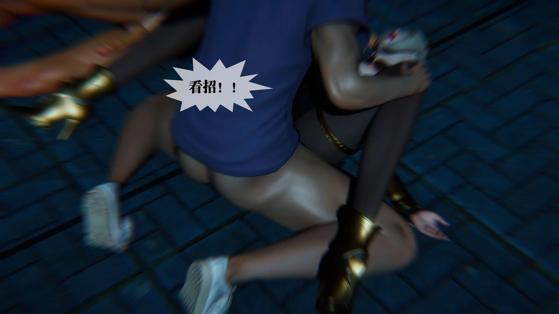 0123