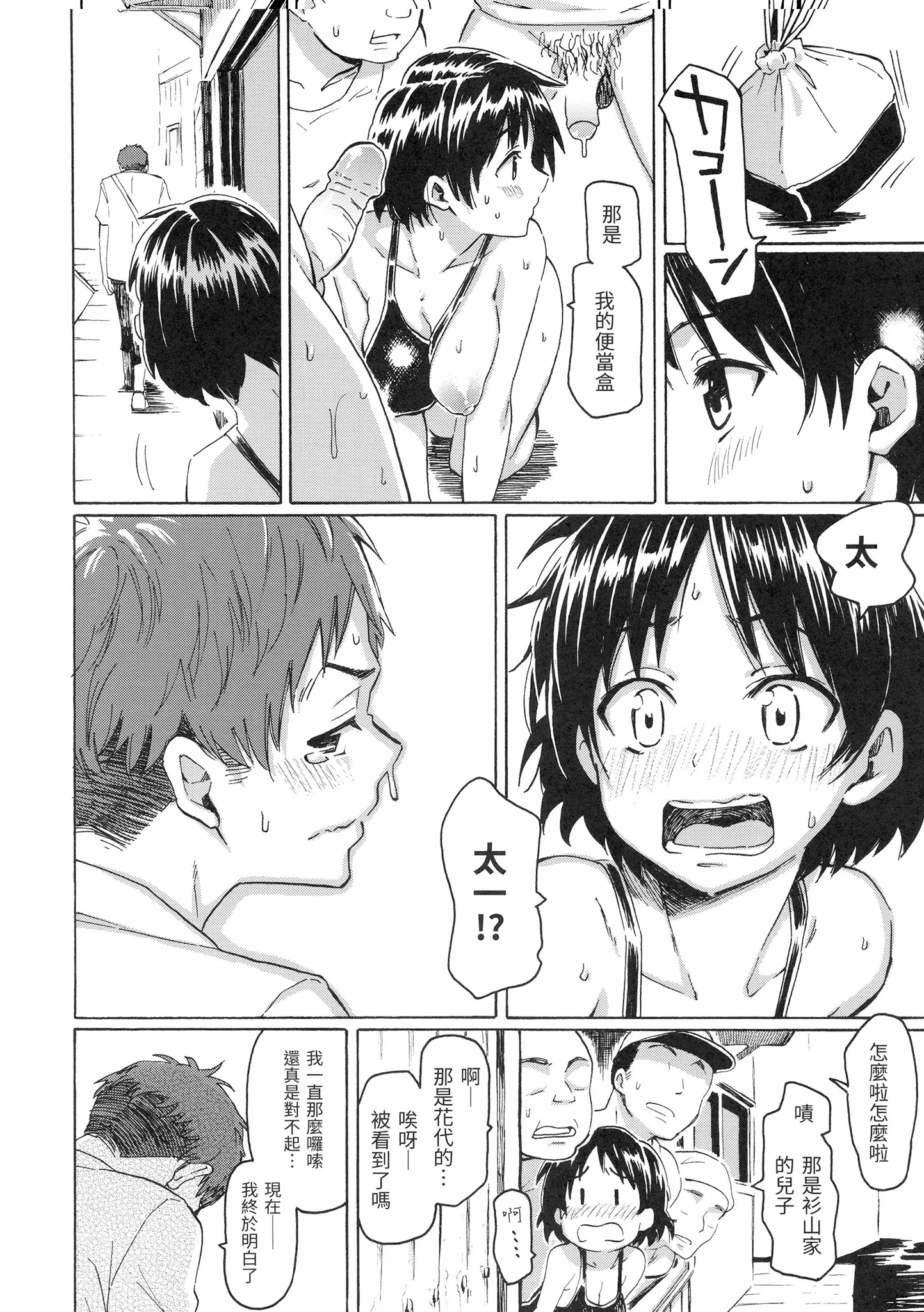 022