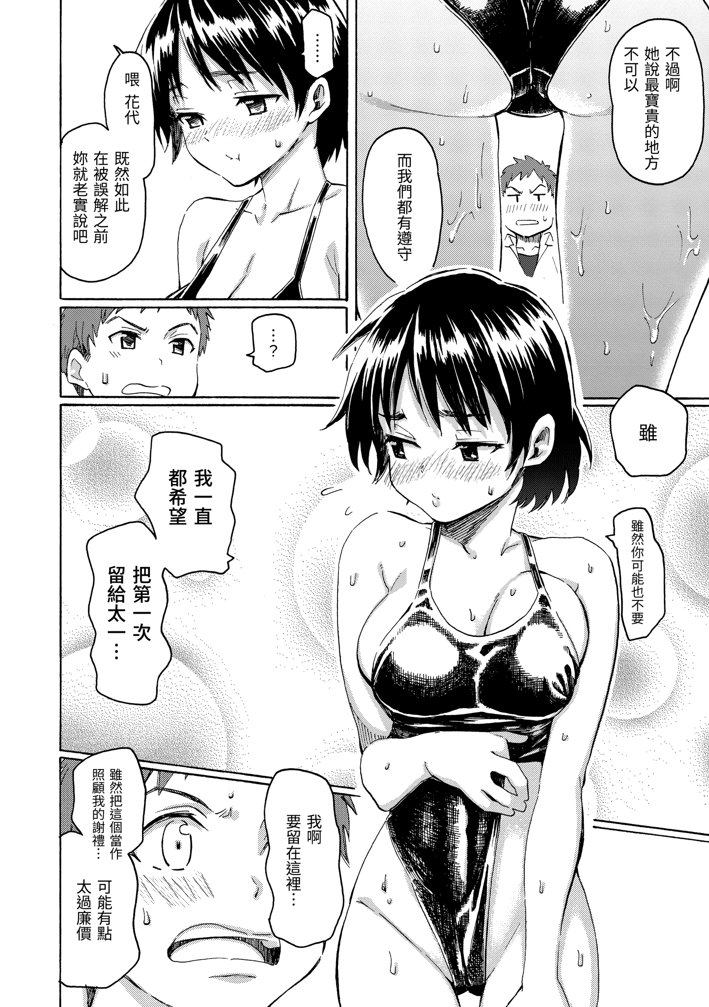 024