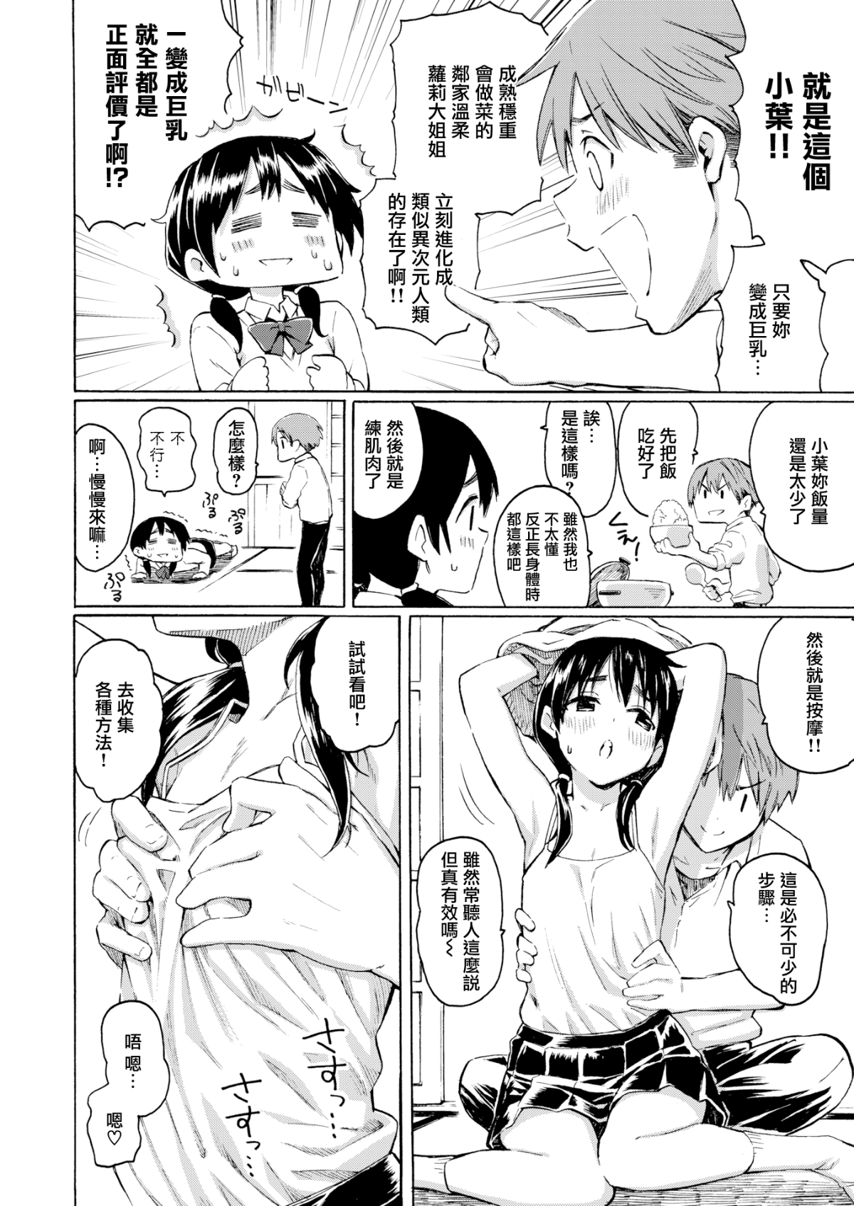 042