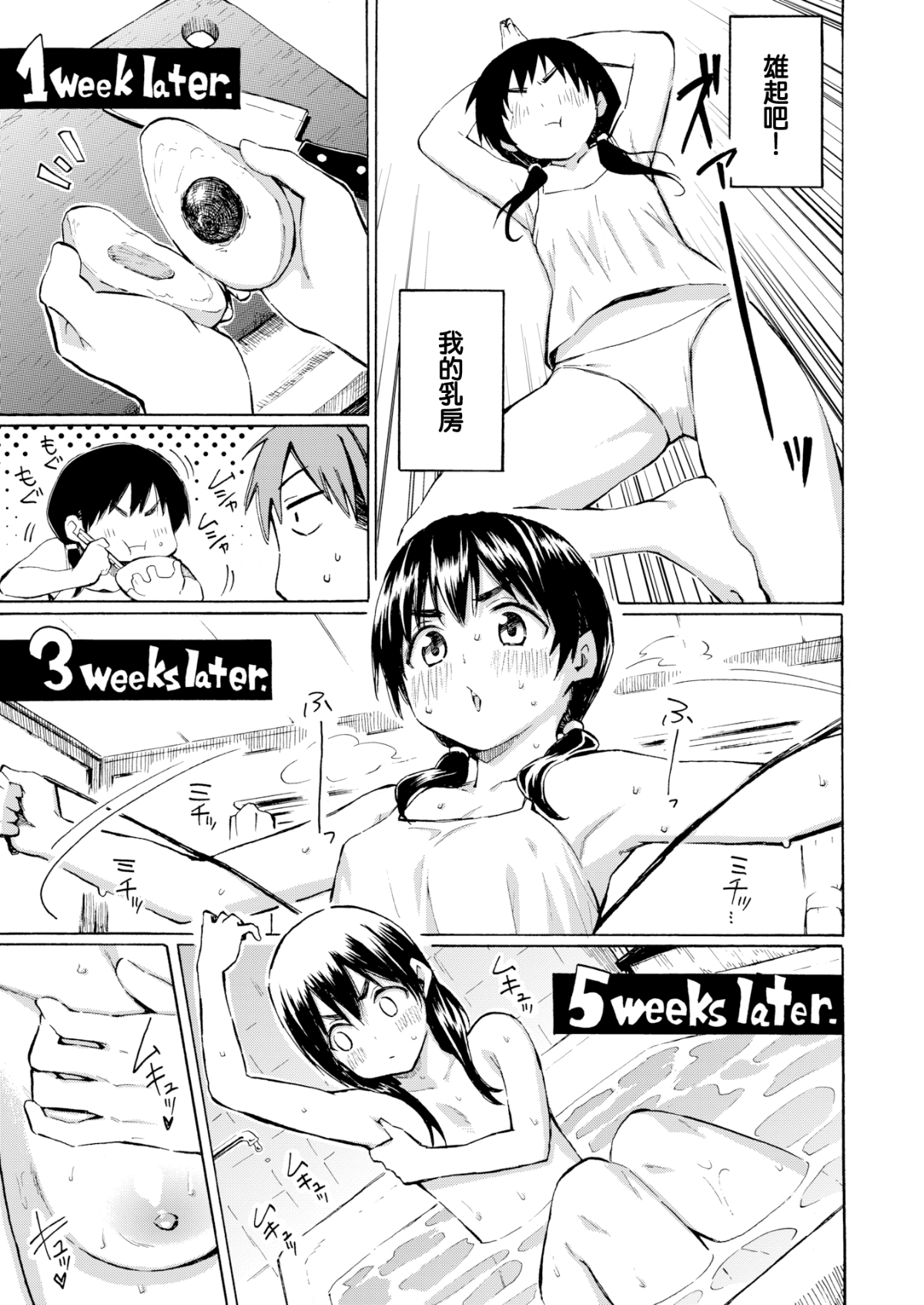 045