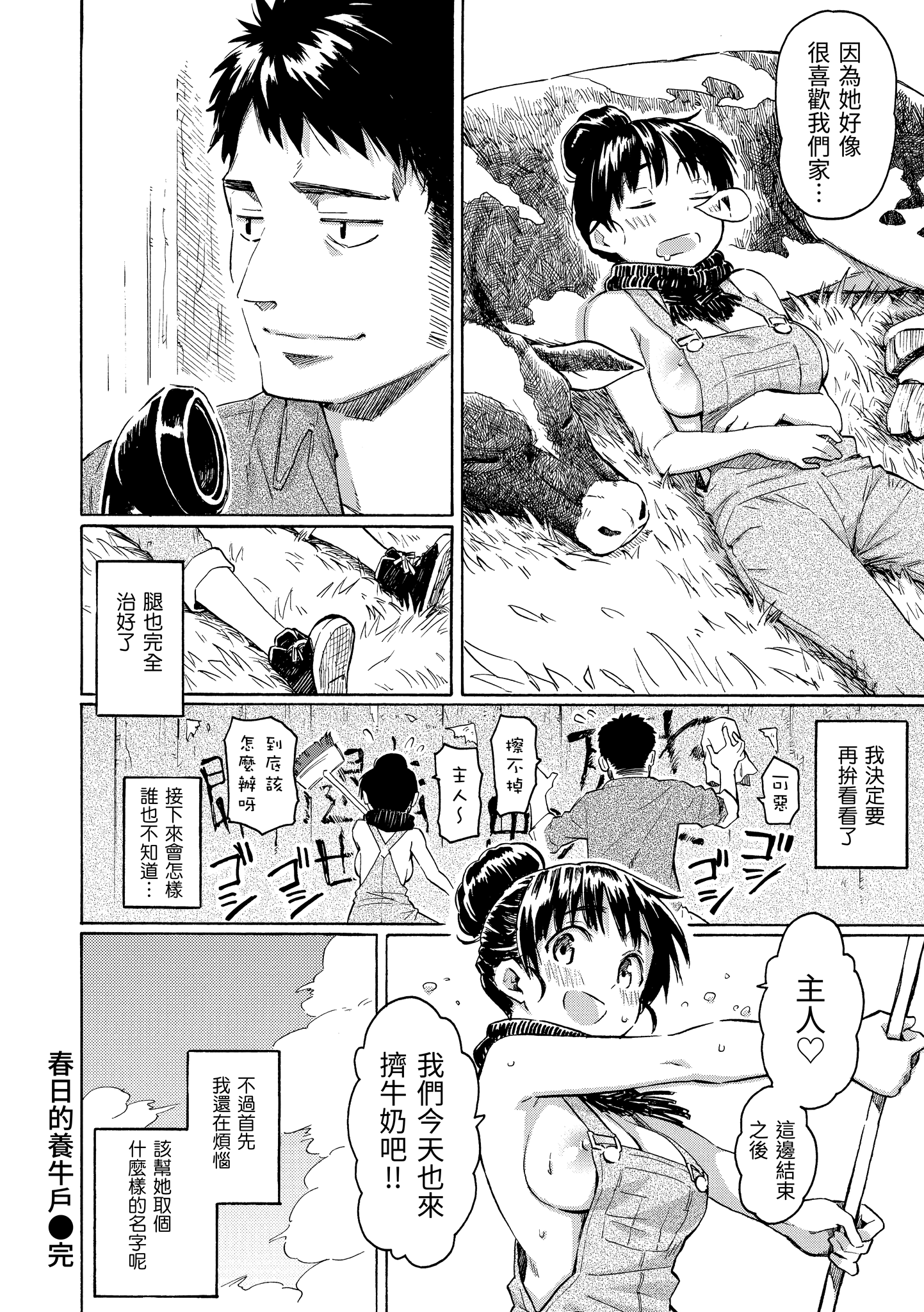 126