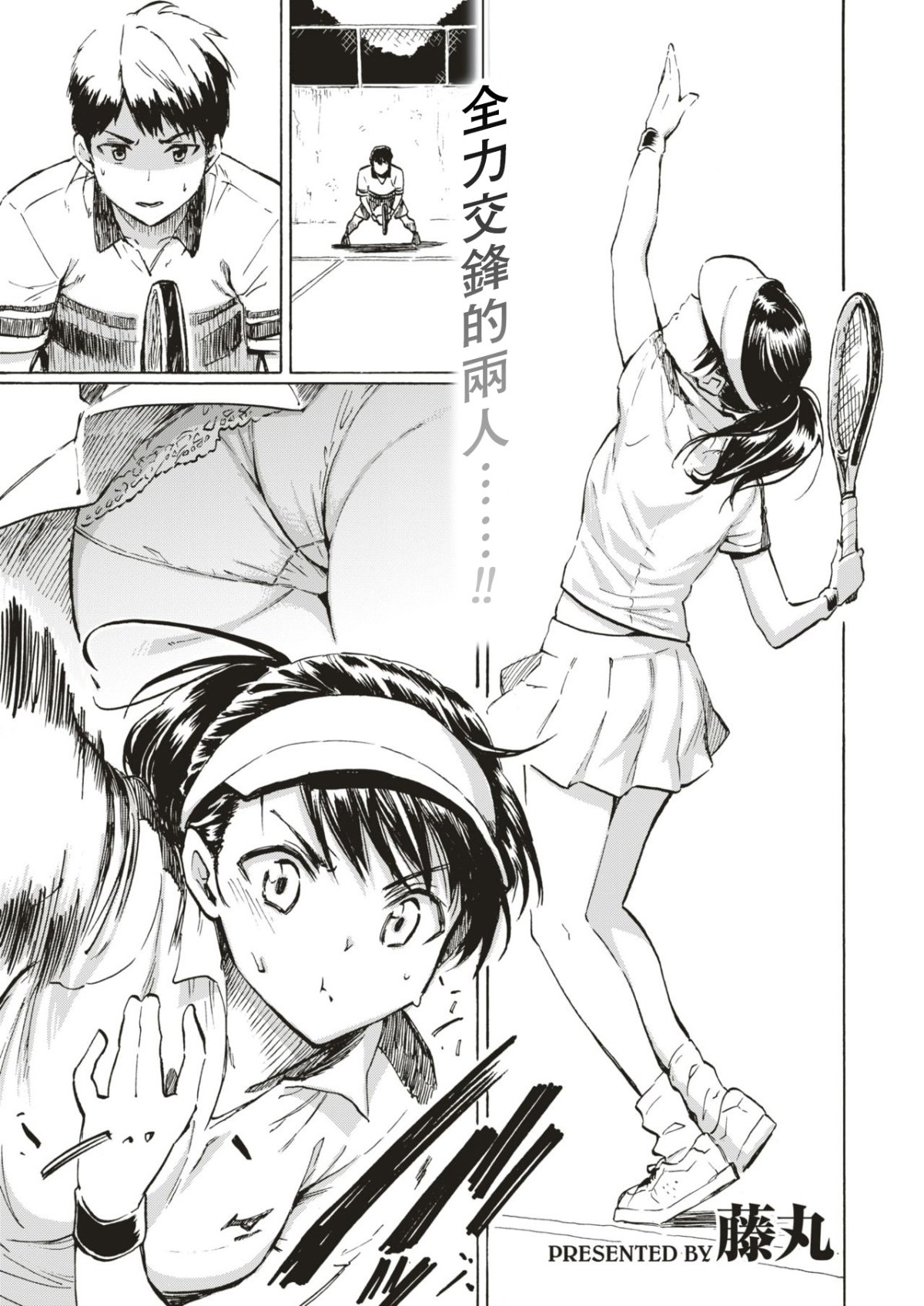 127
