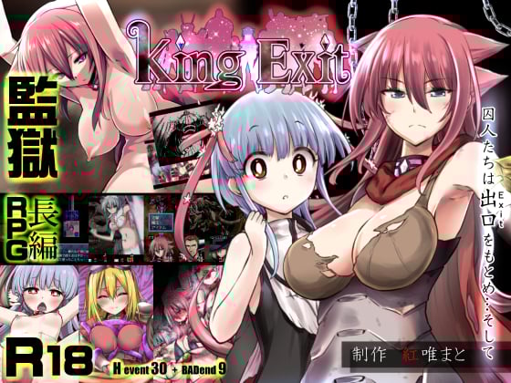 0001_Cover