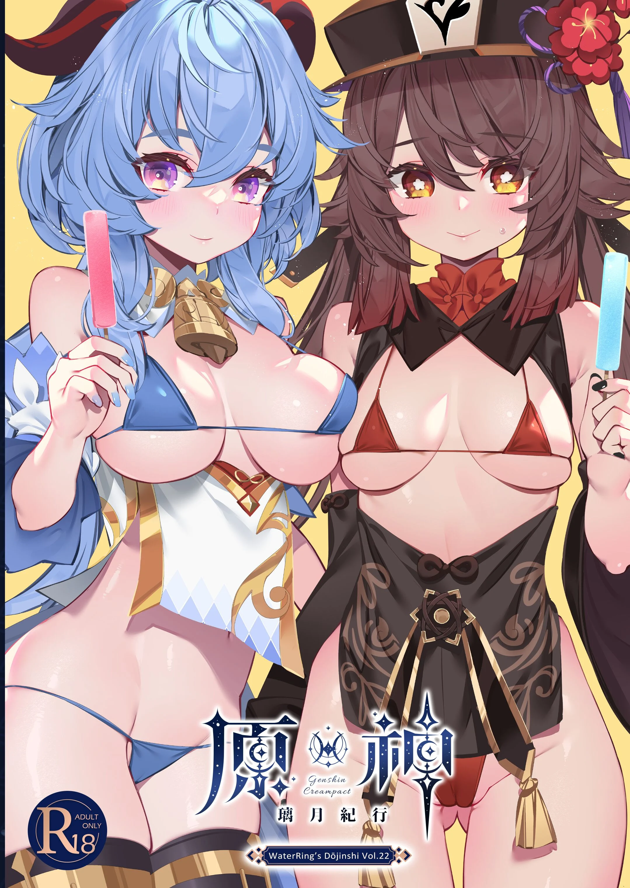 01