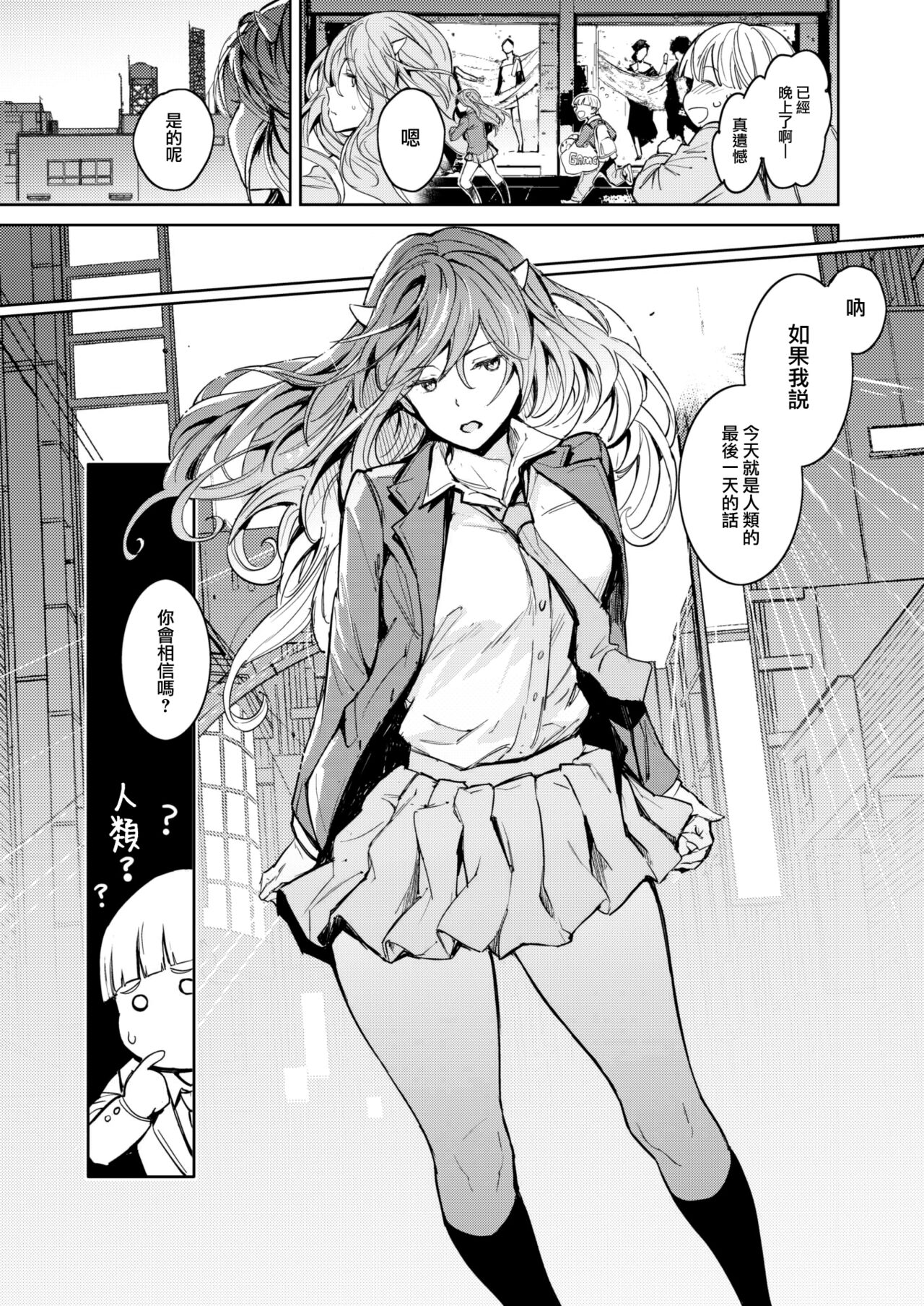 08