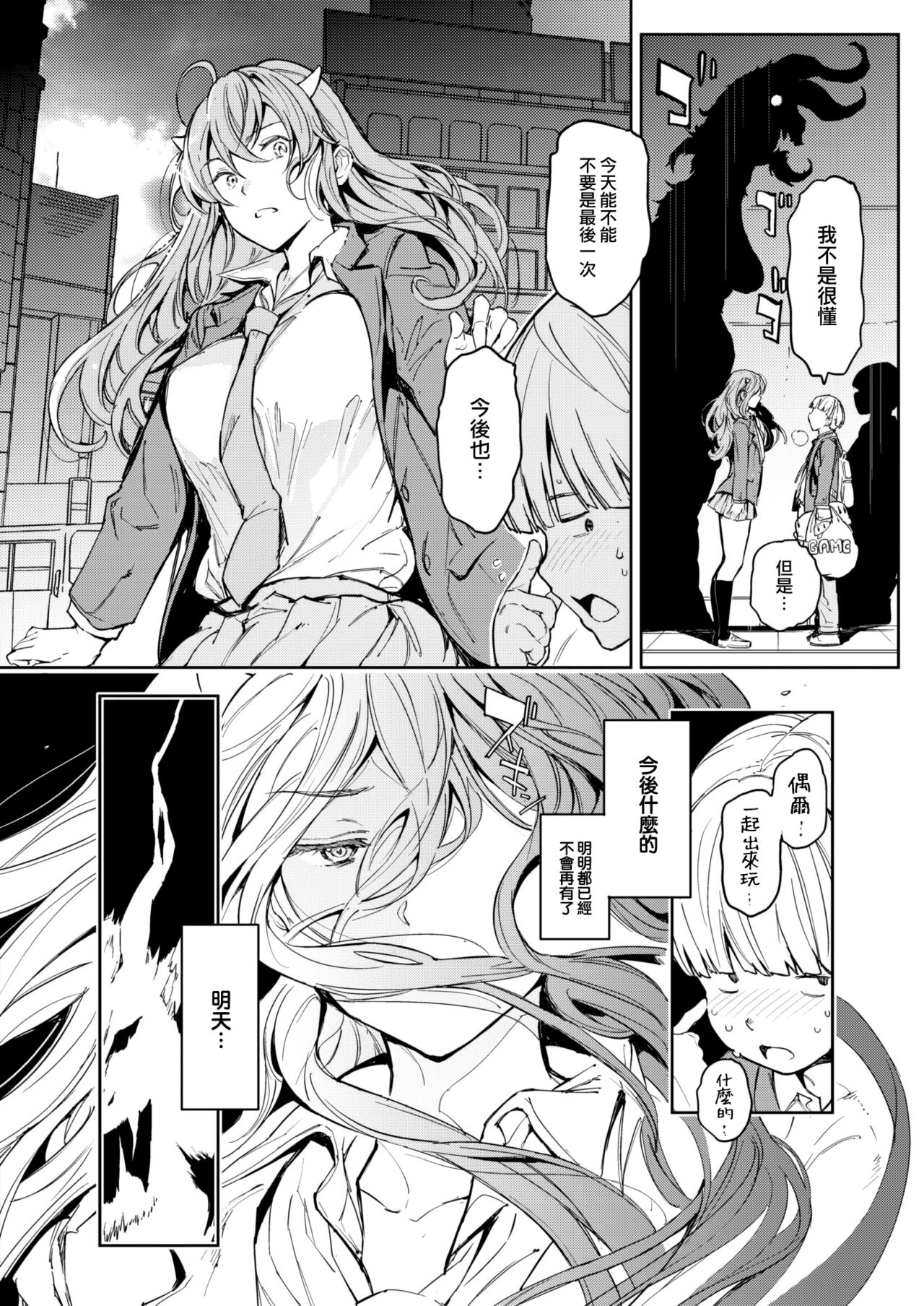 09