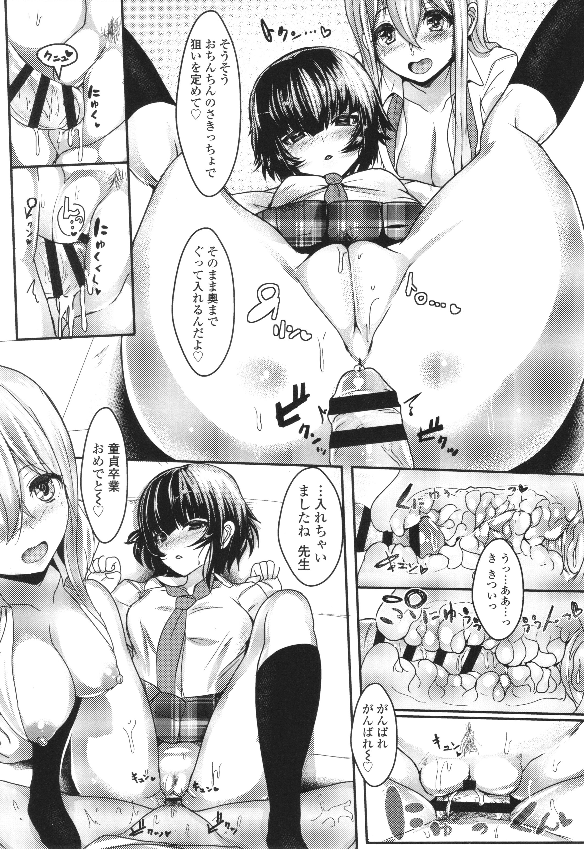 022