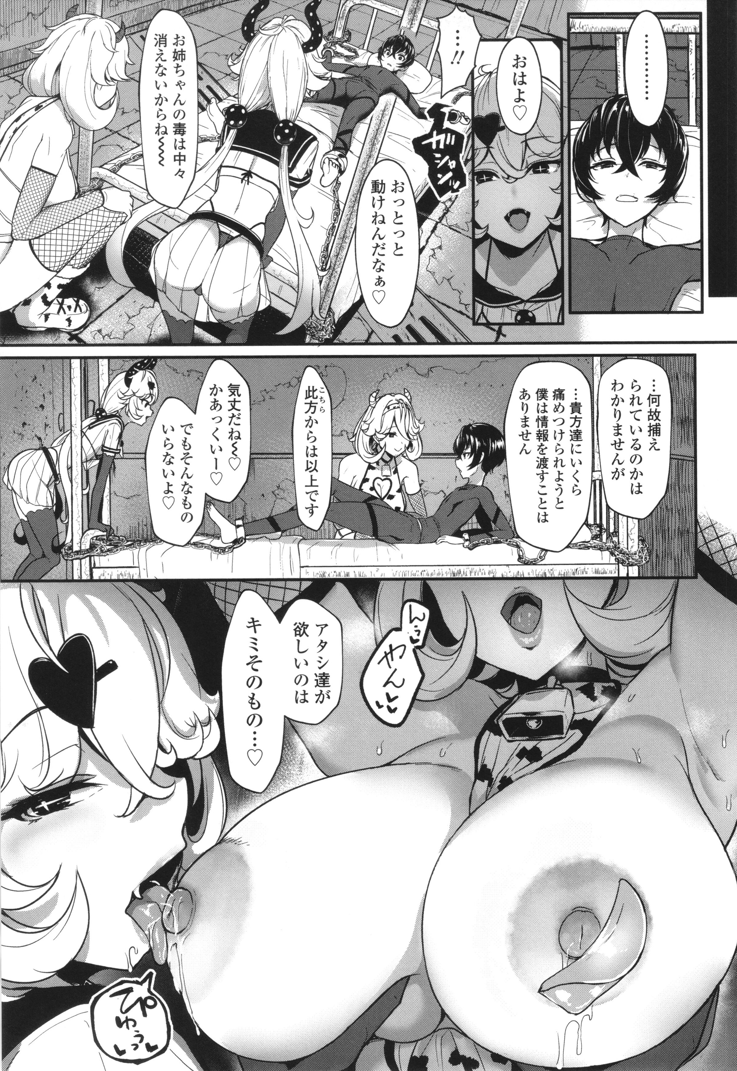032