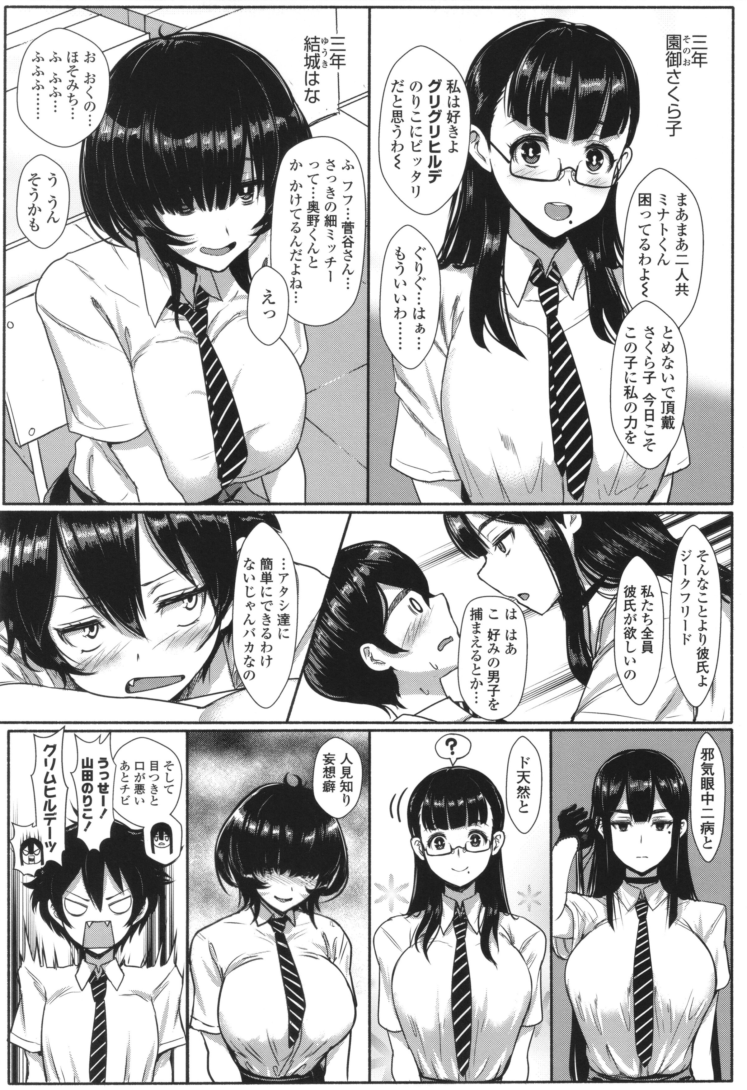 052