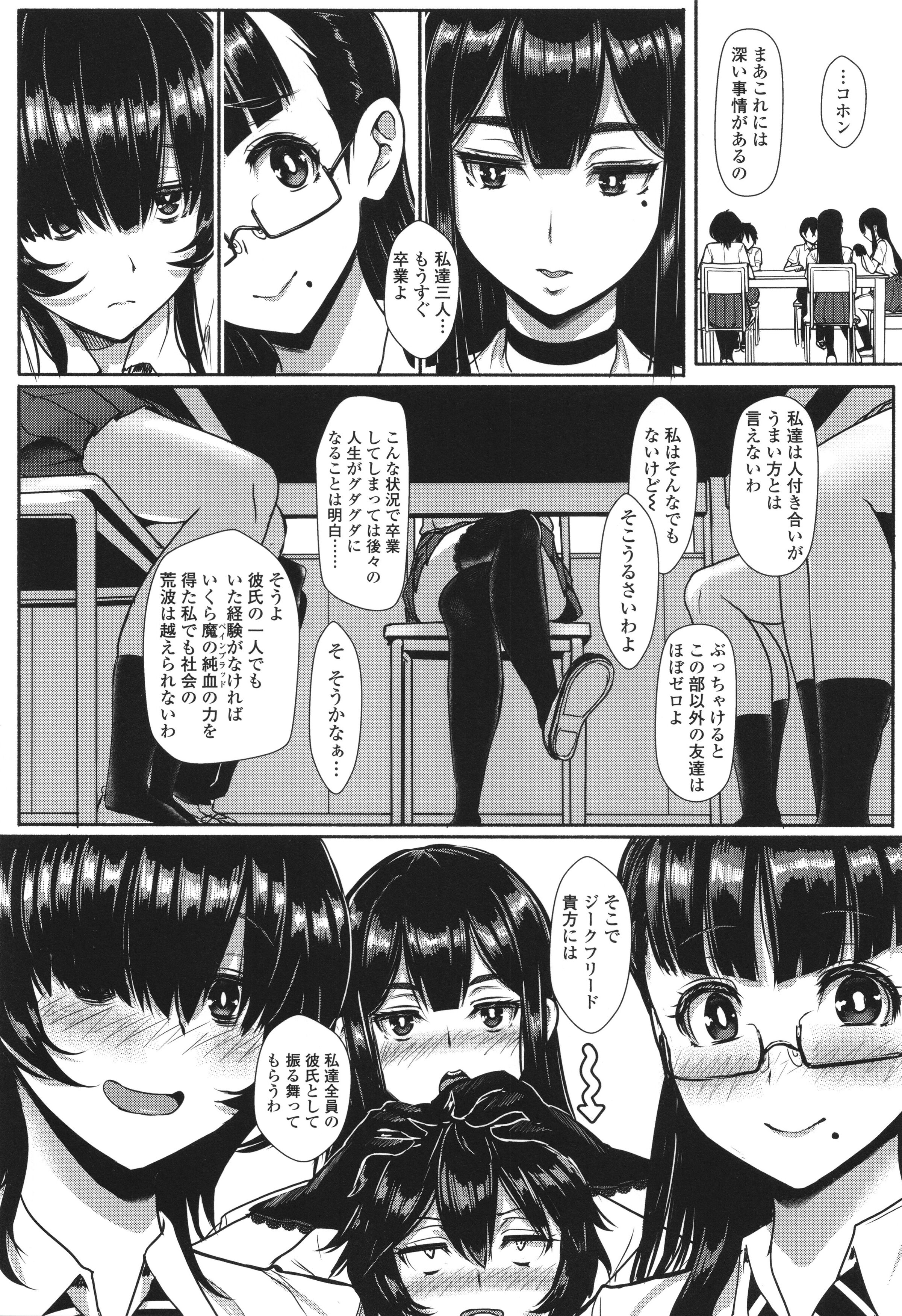 053