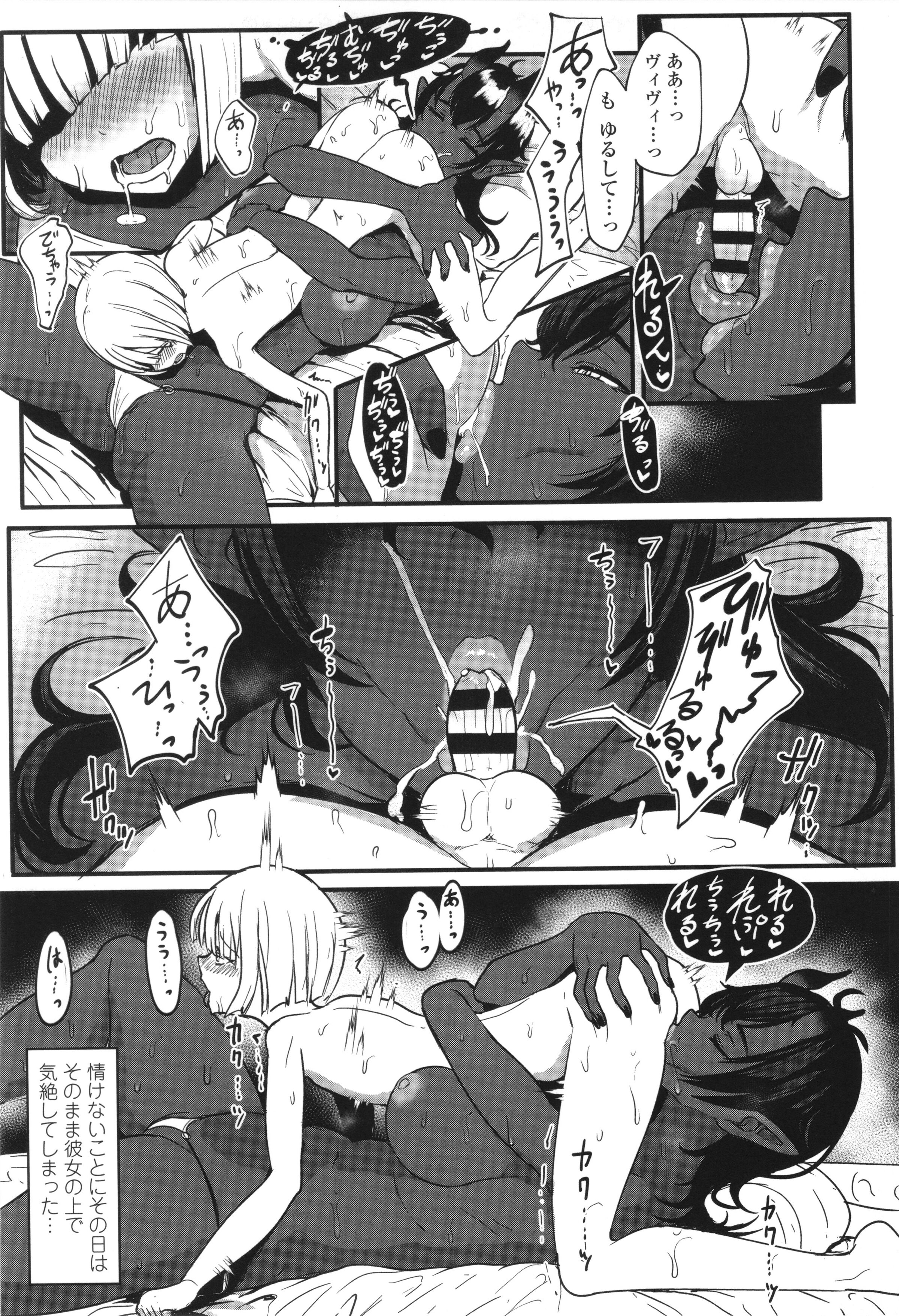 080