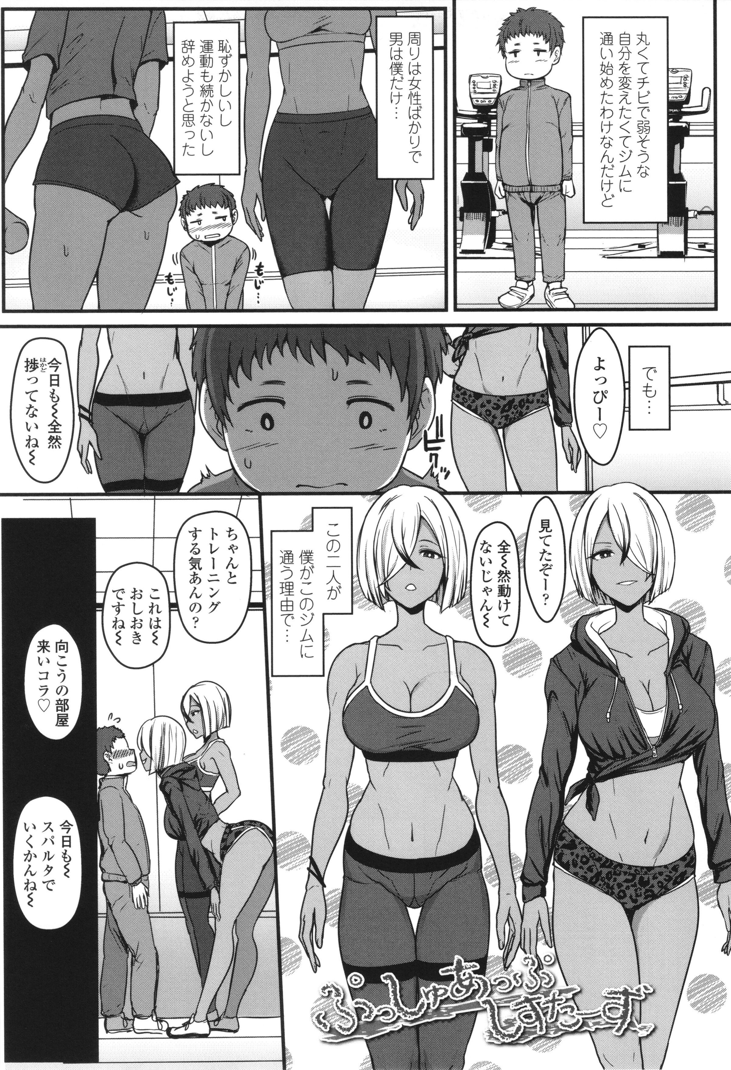 096