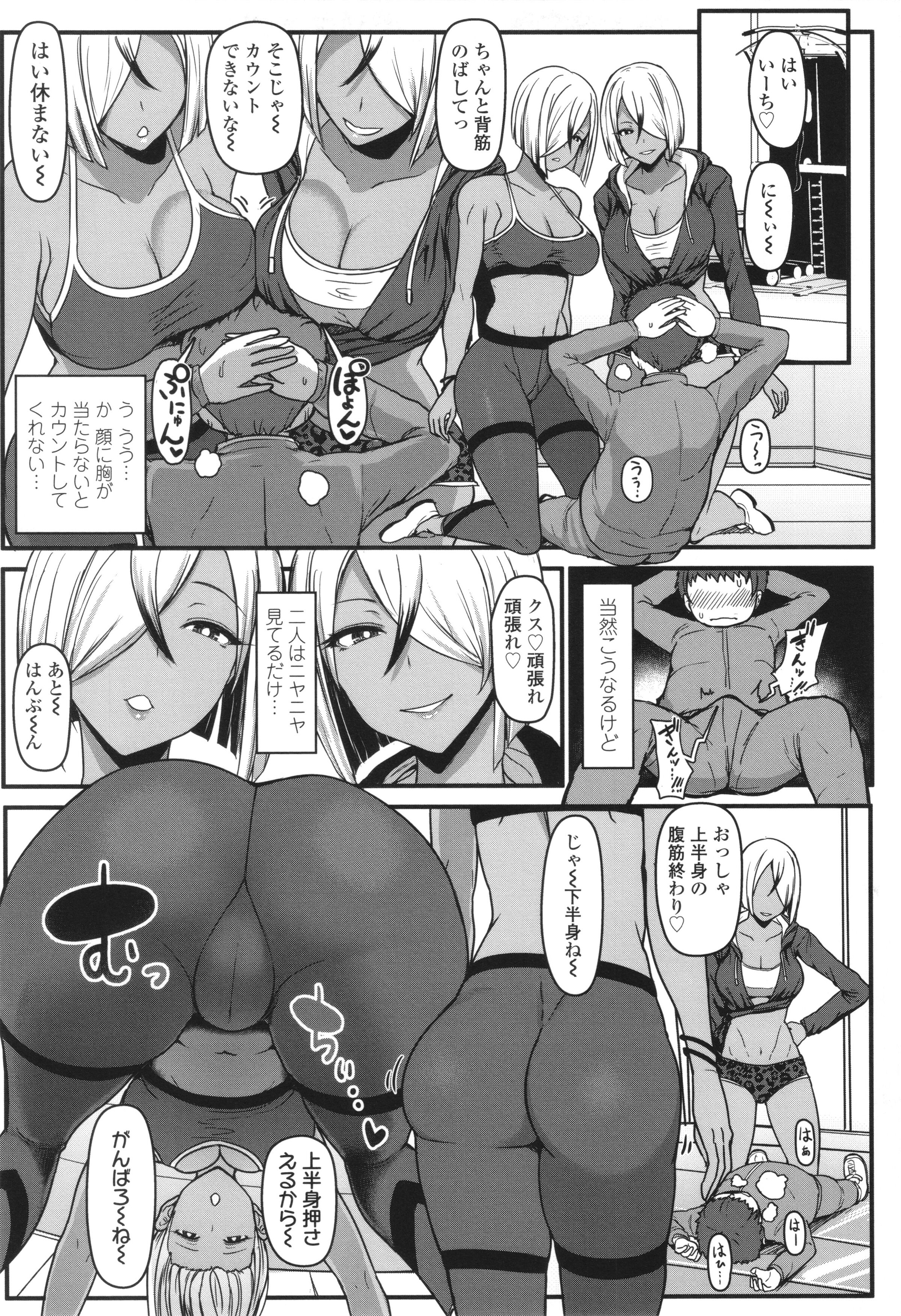 098