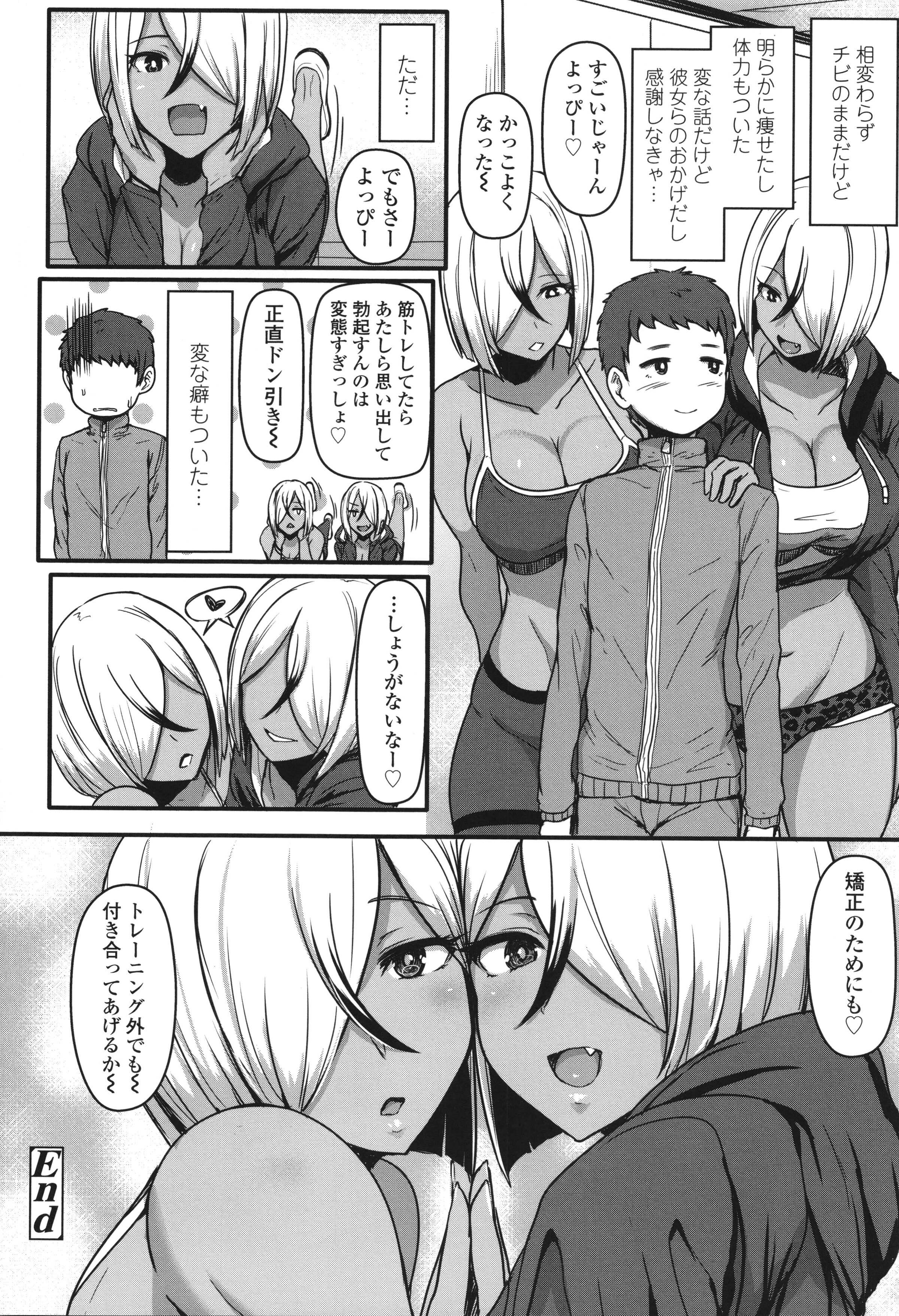 113
