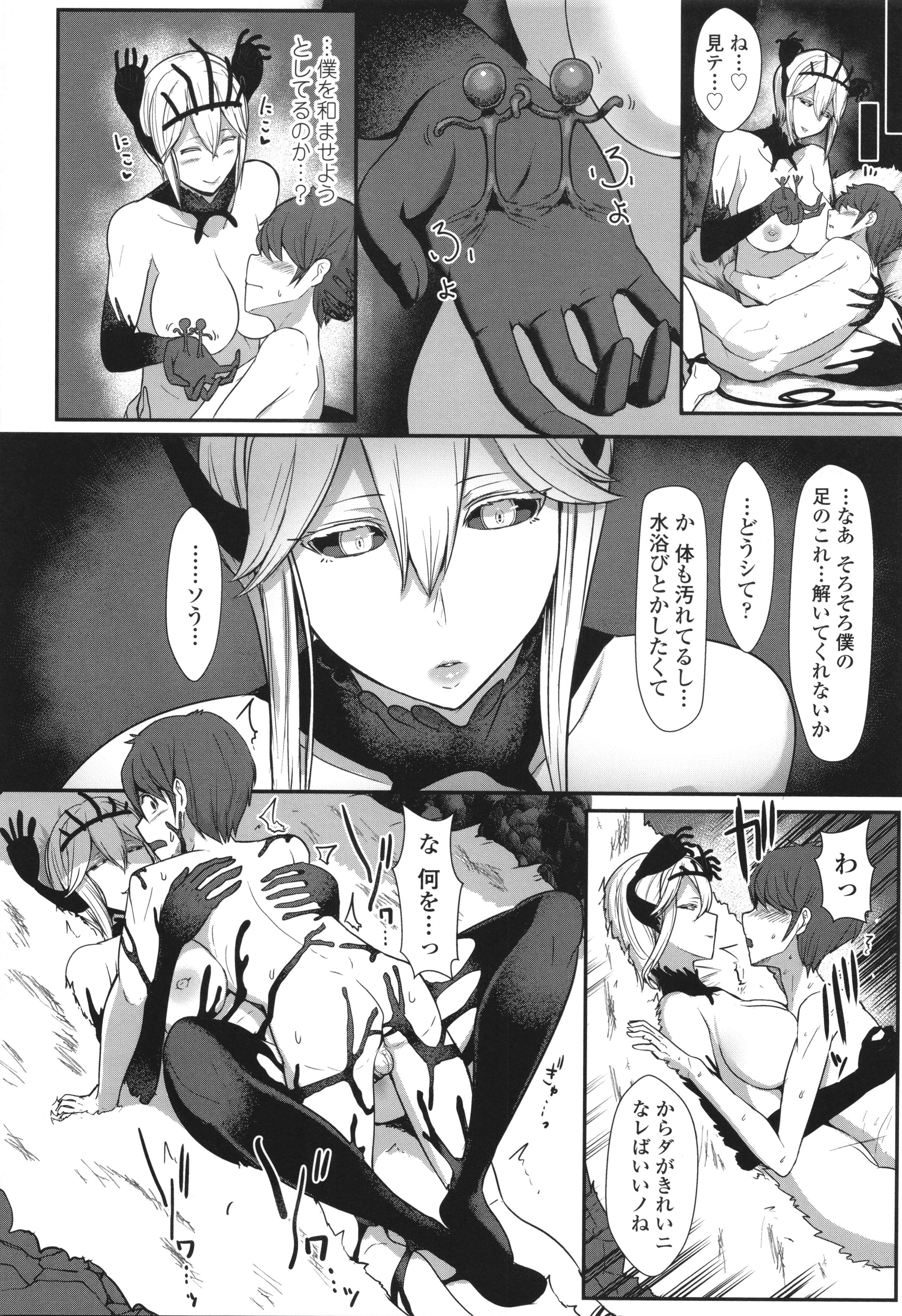 123