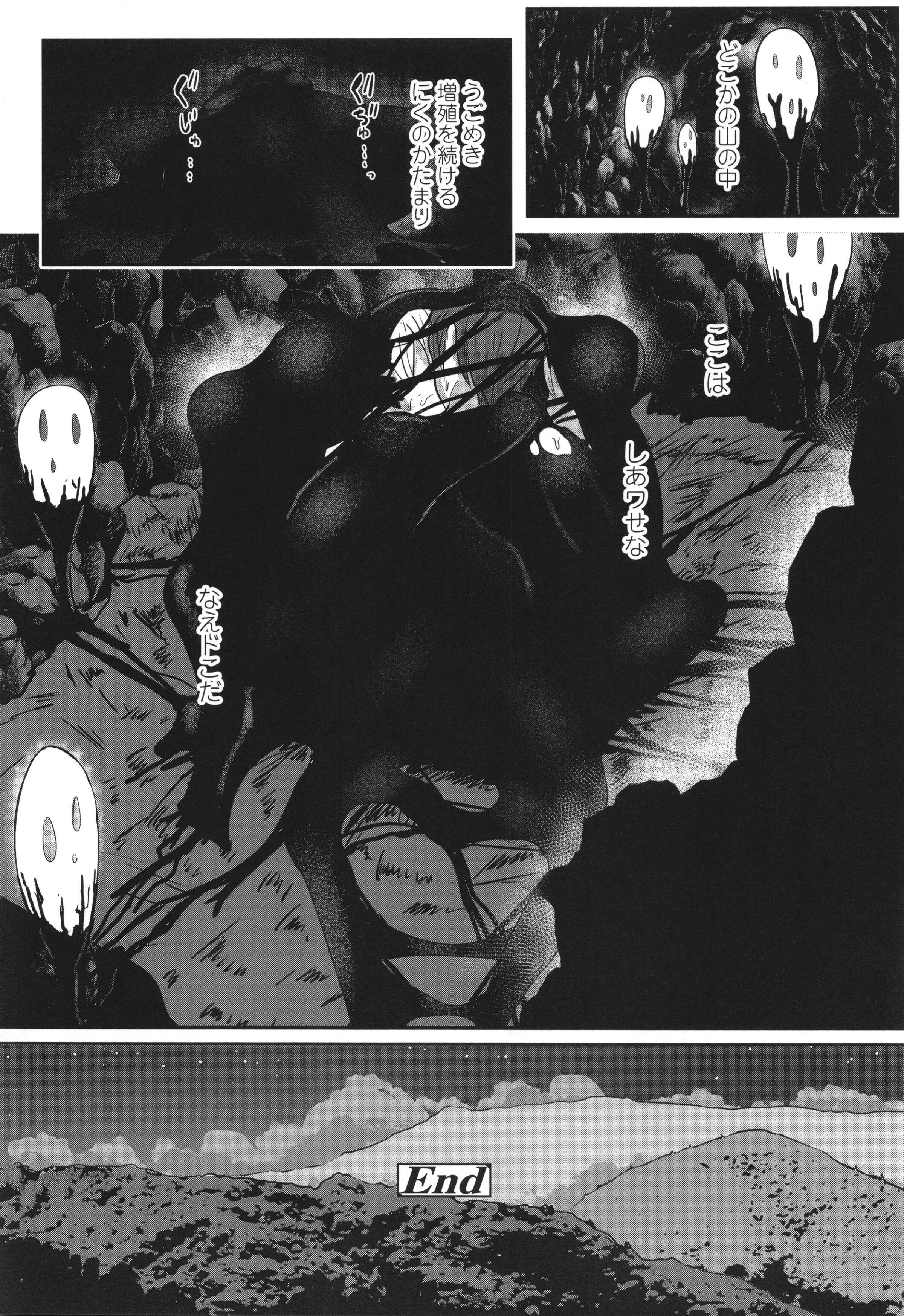 133