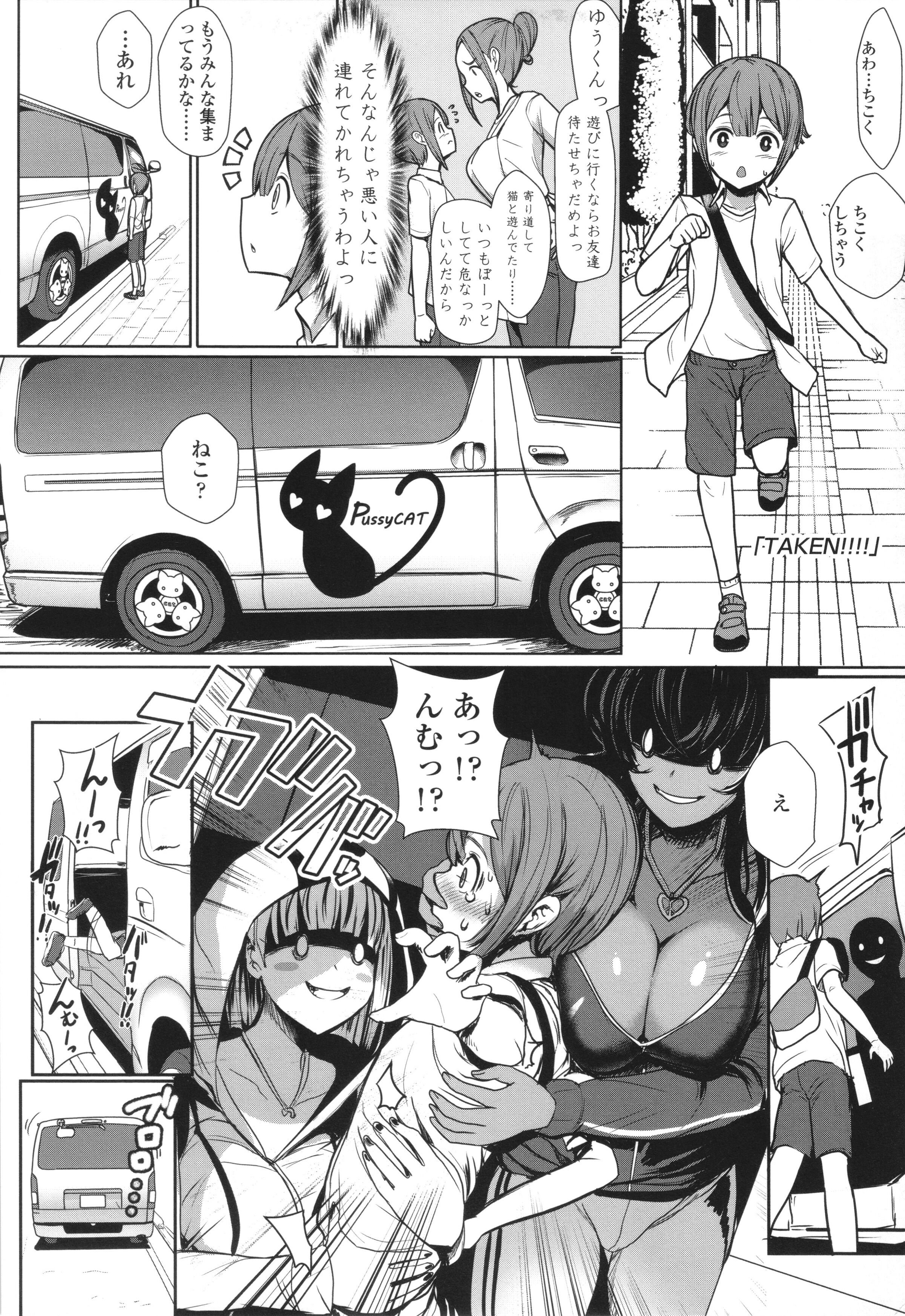 134