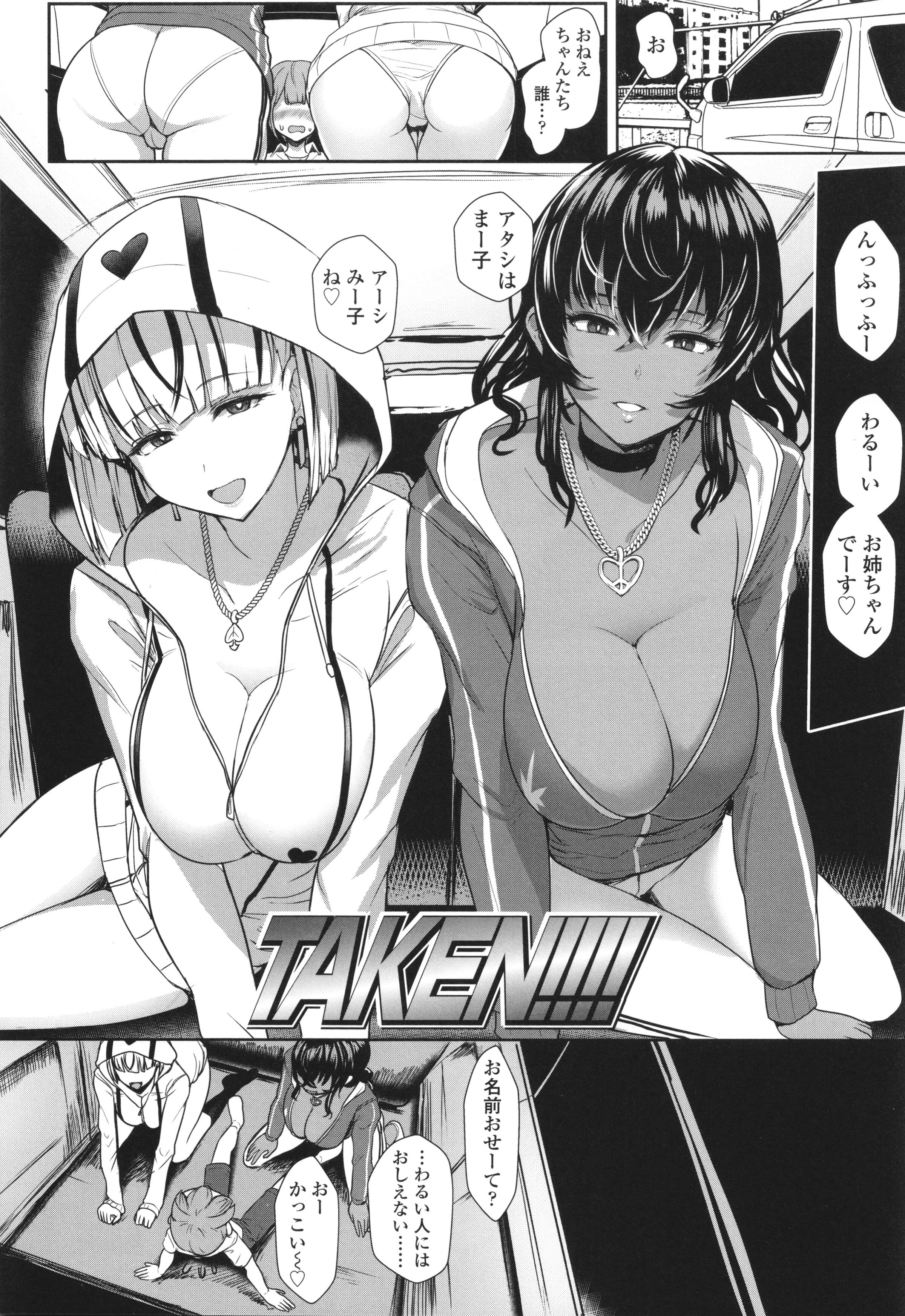 135