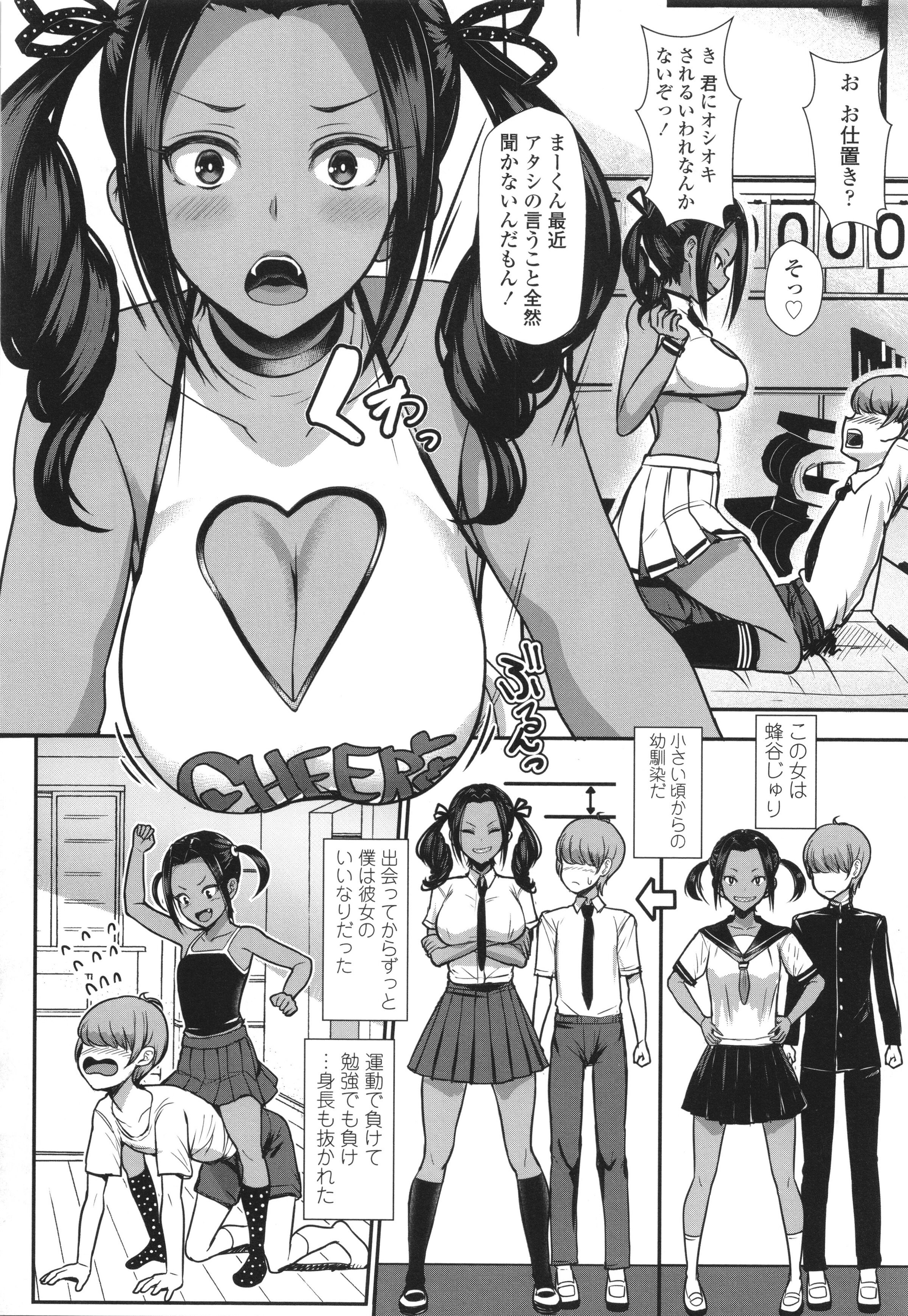 153
