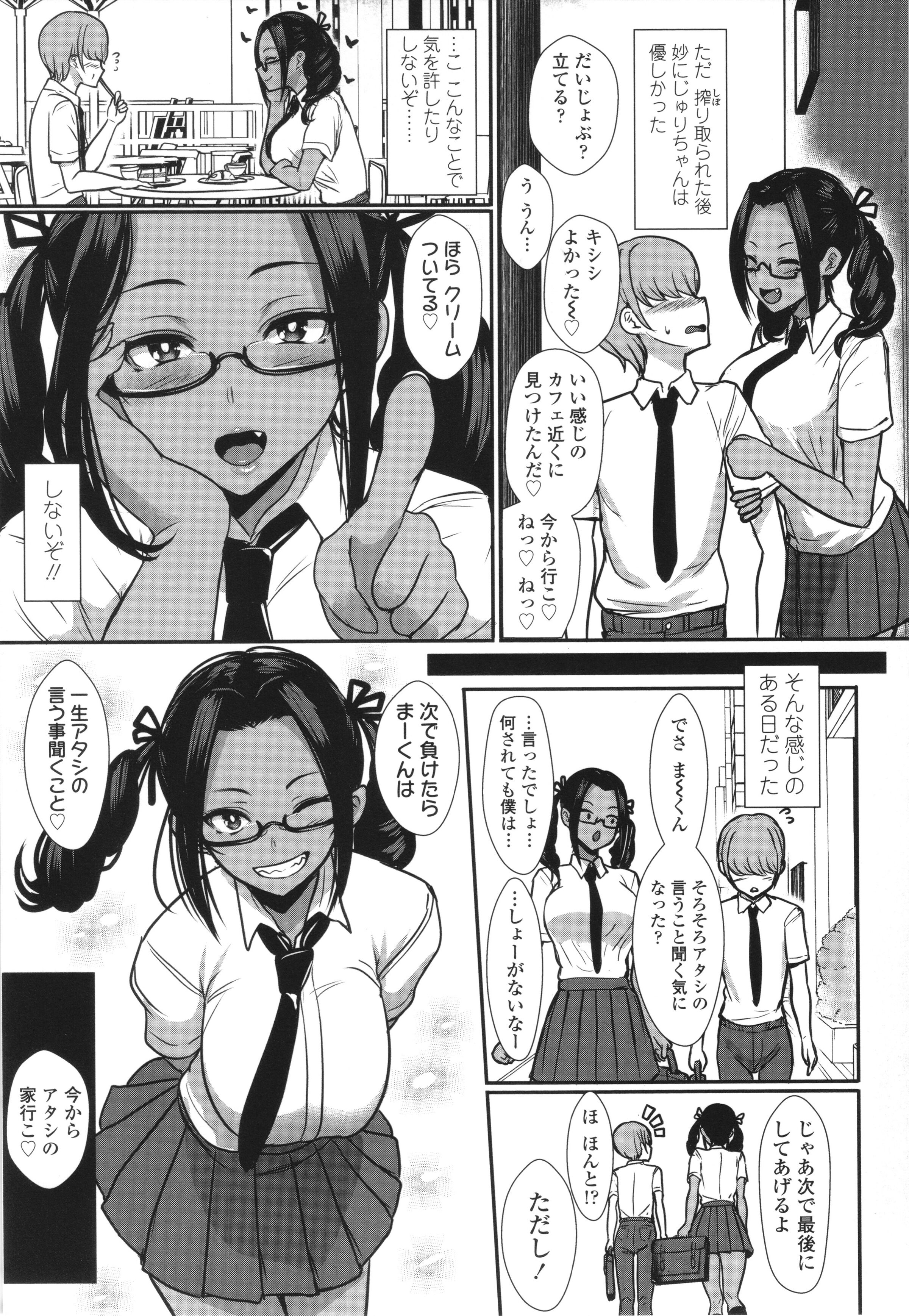 162