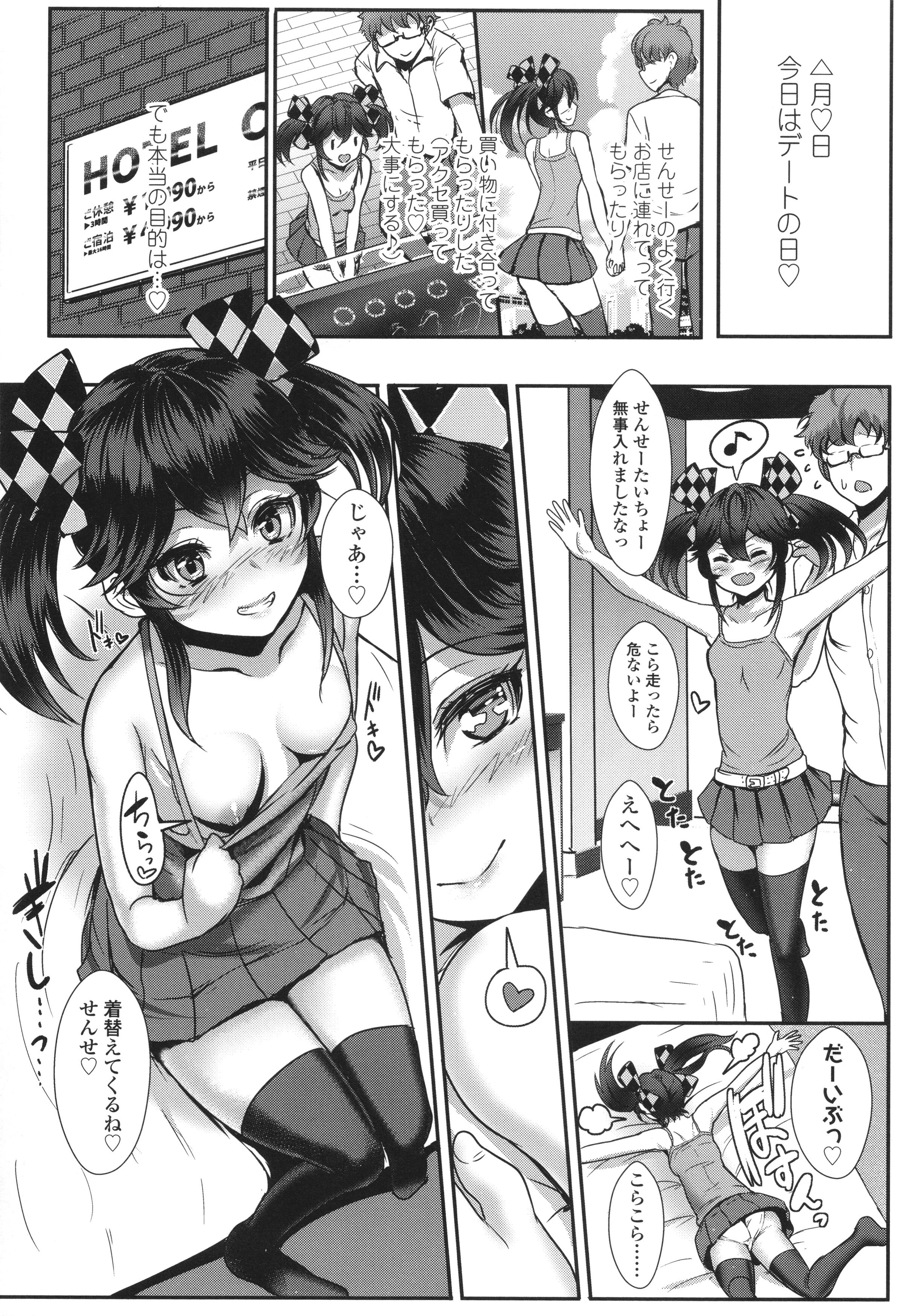 217