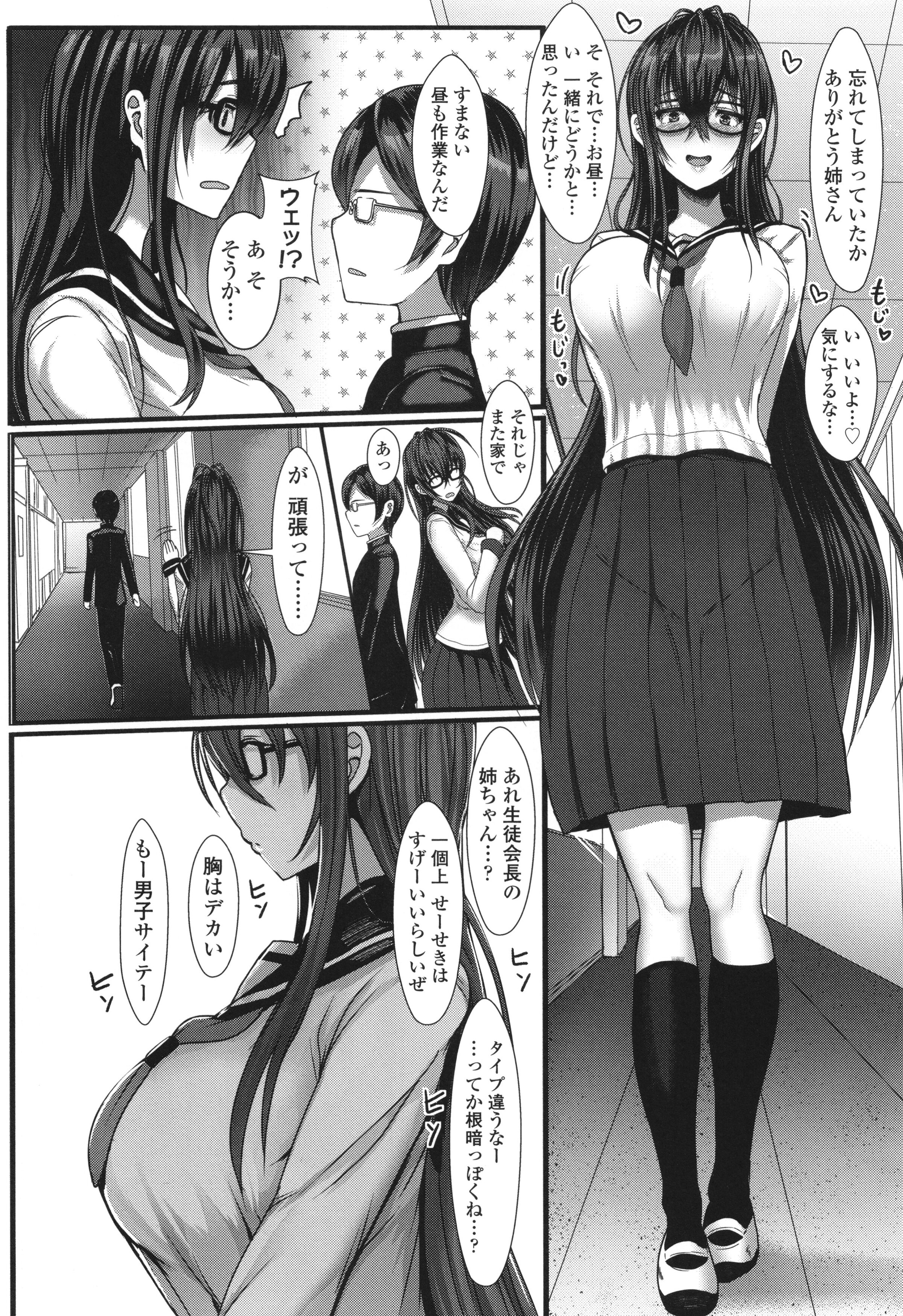 231
