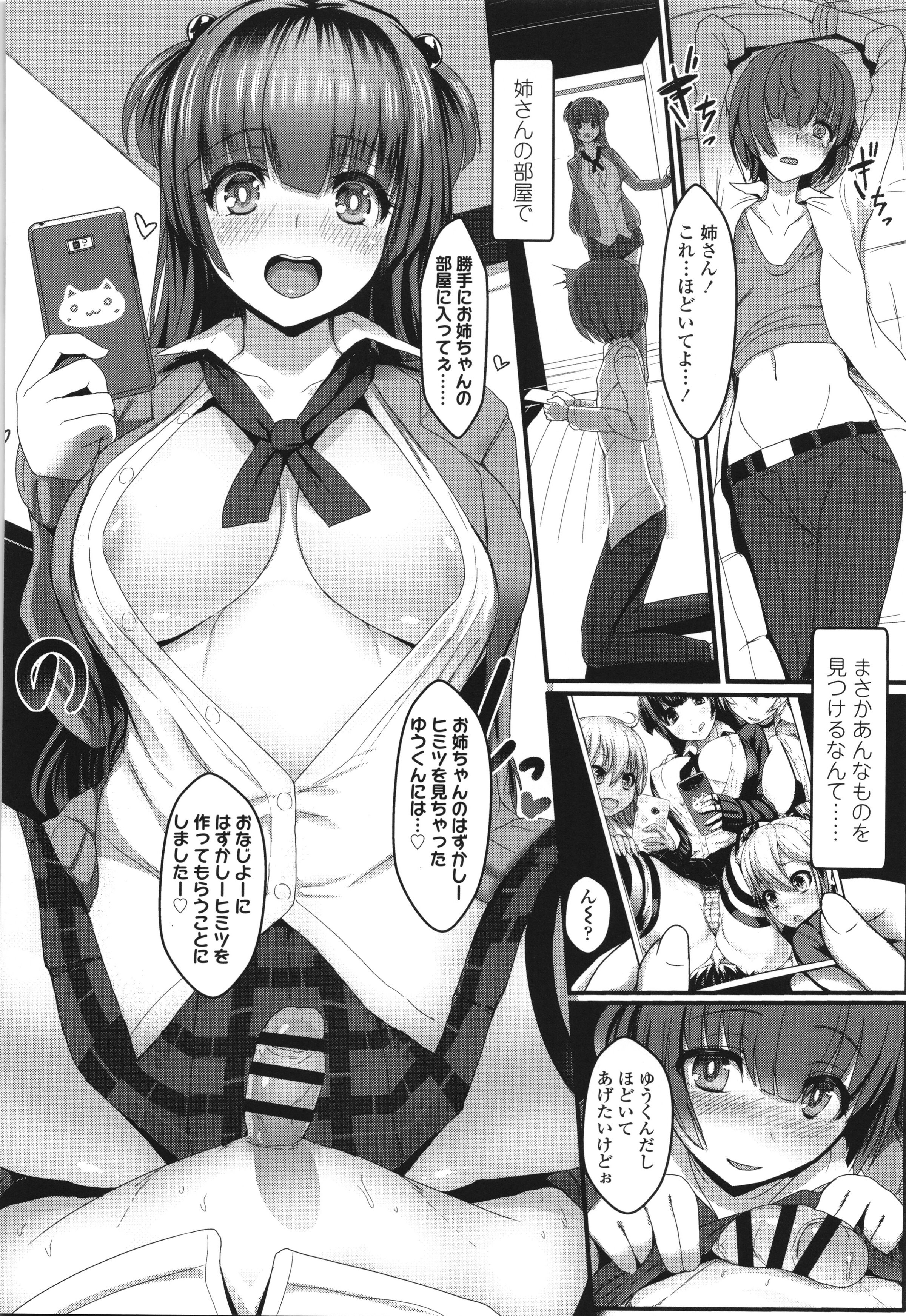 251