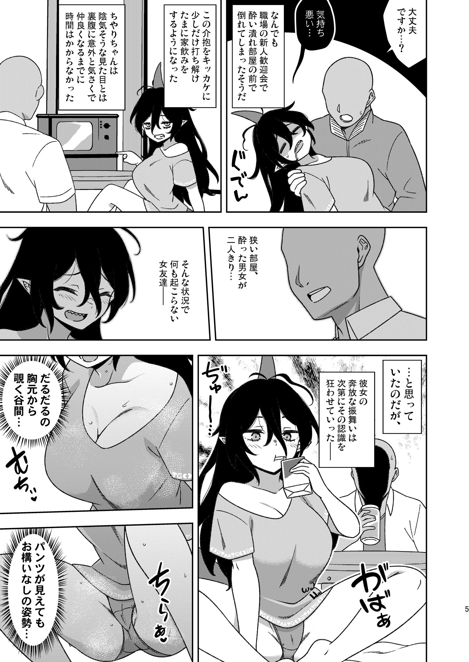 04