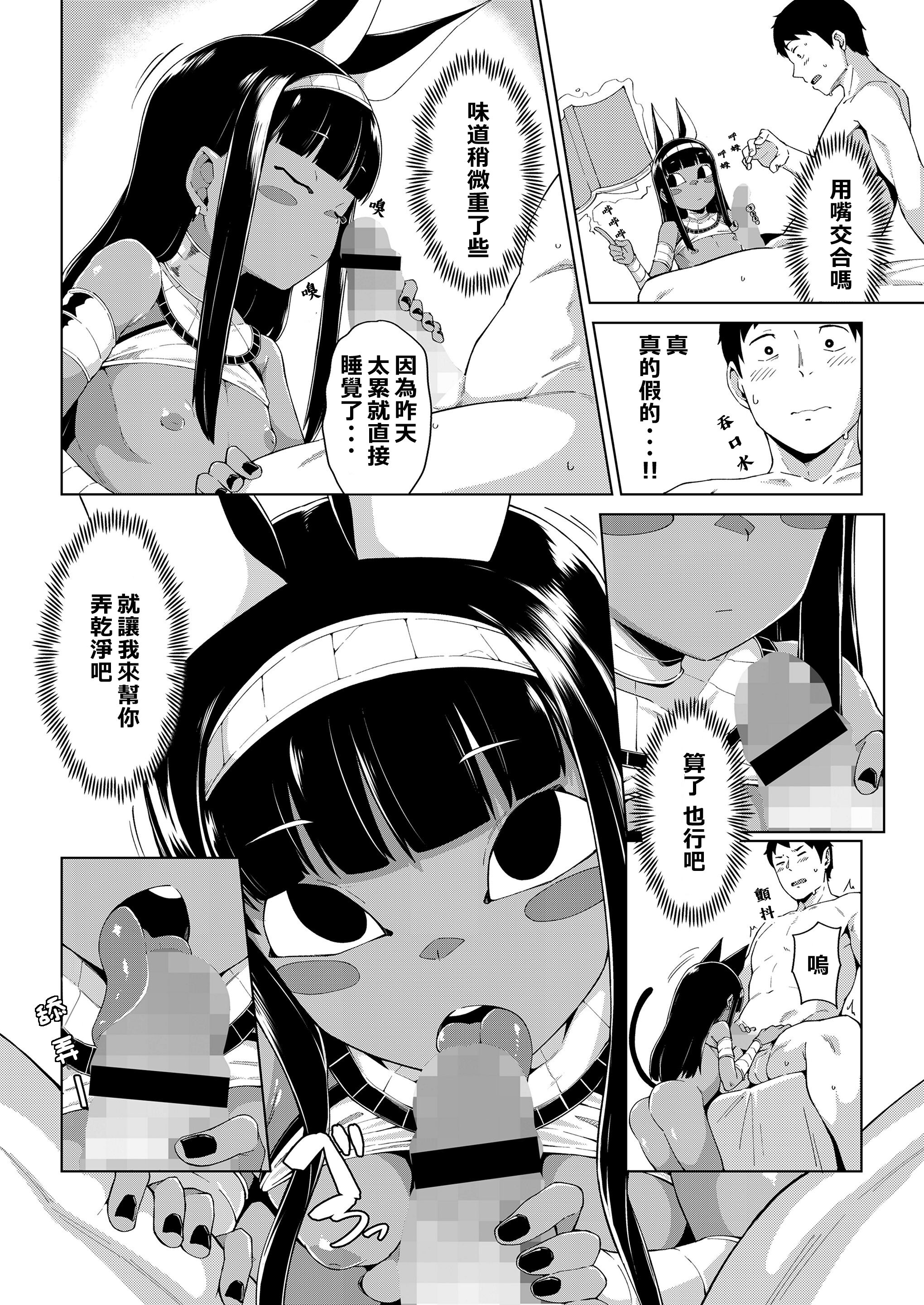 09