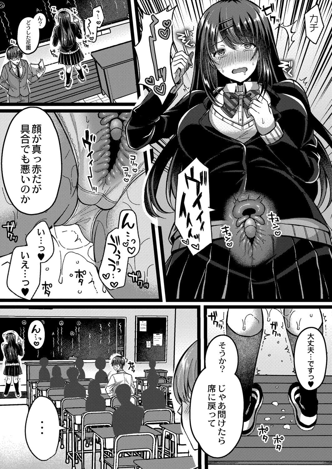 016