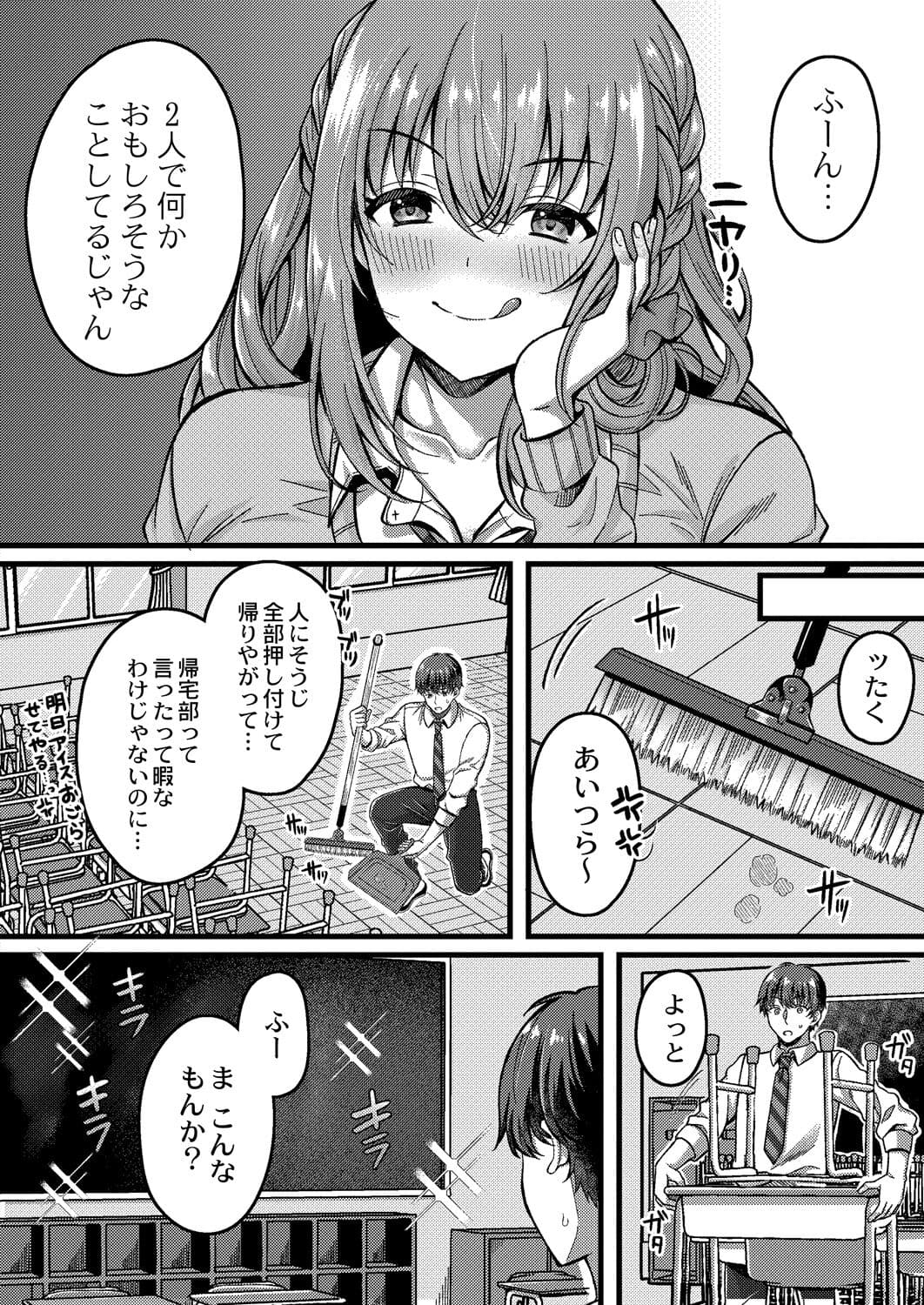 017