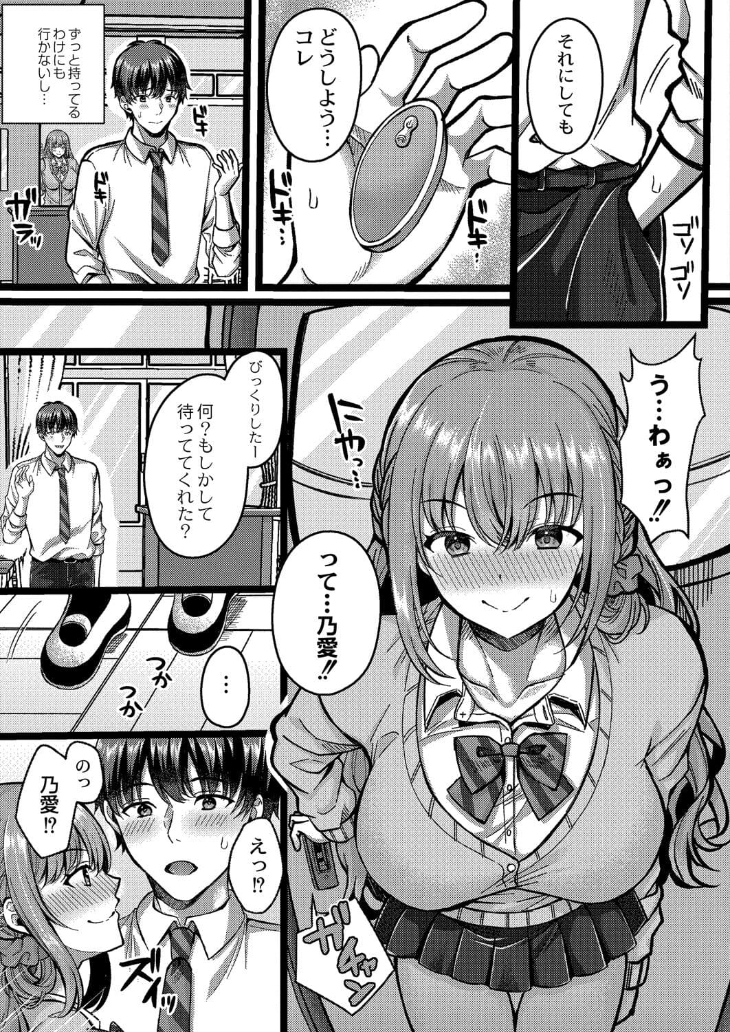018