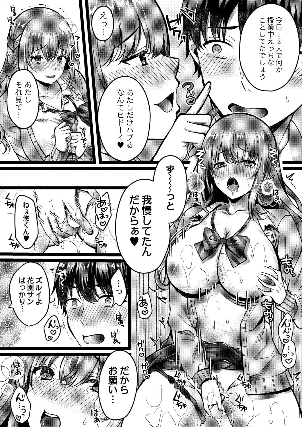 019