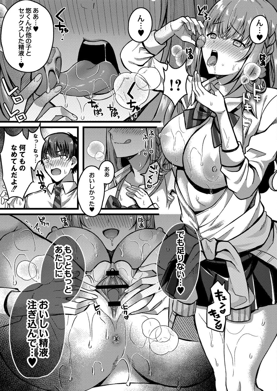 034