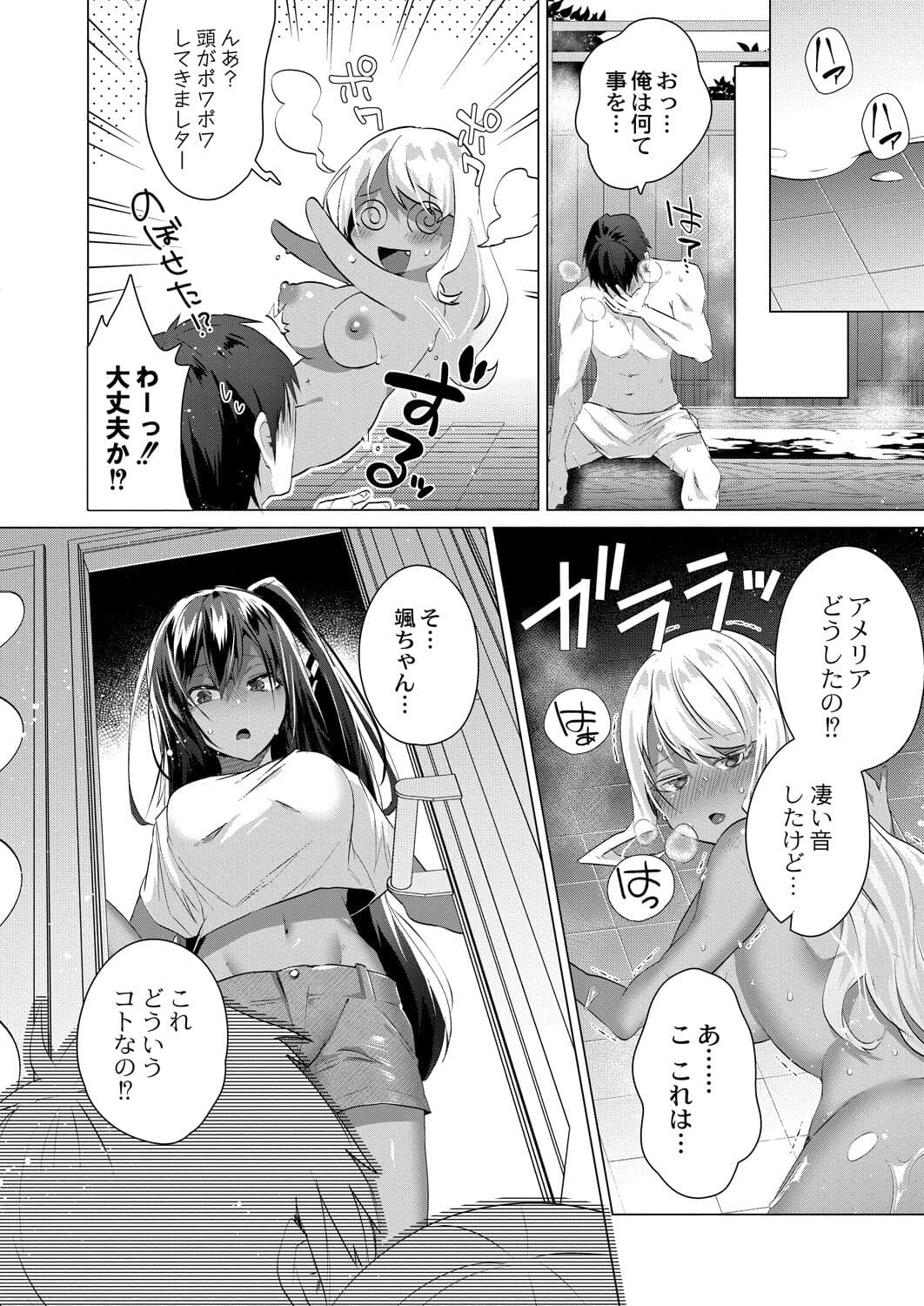 065