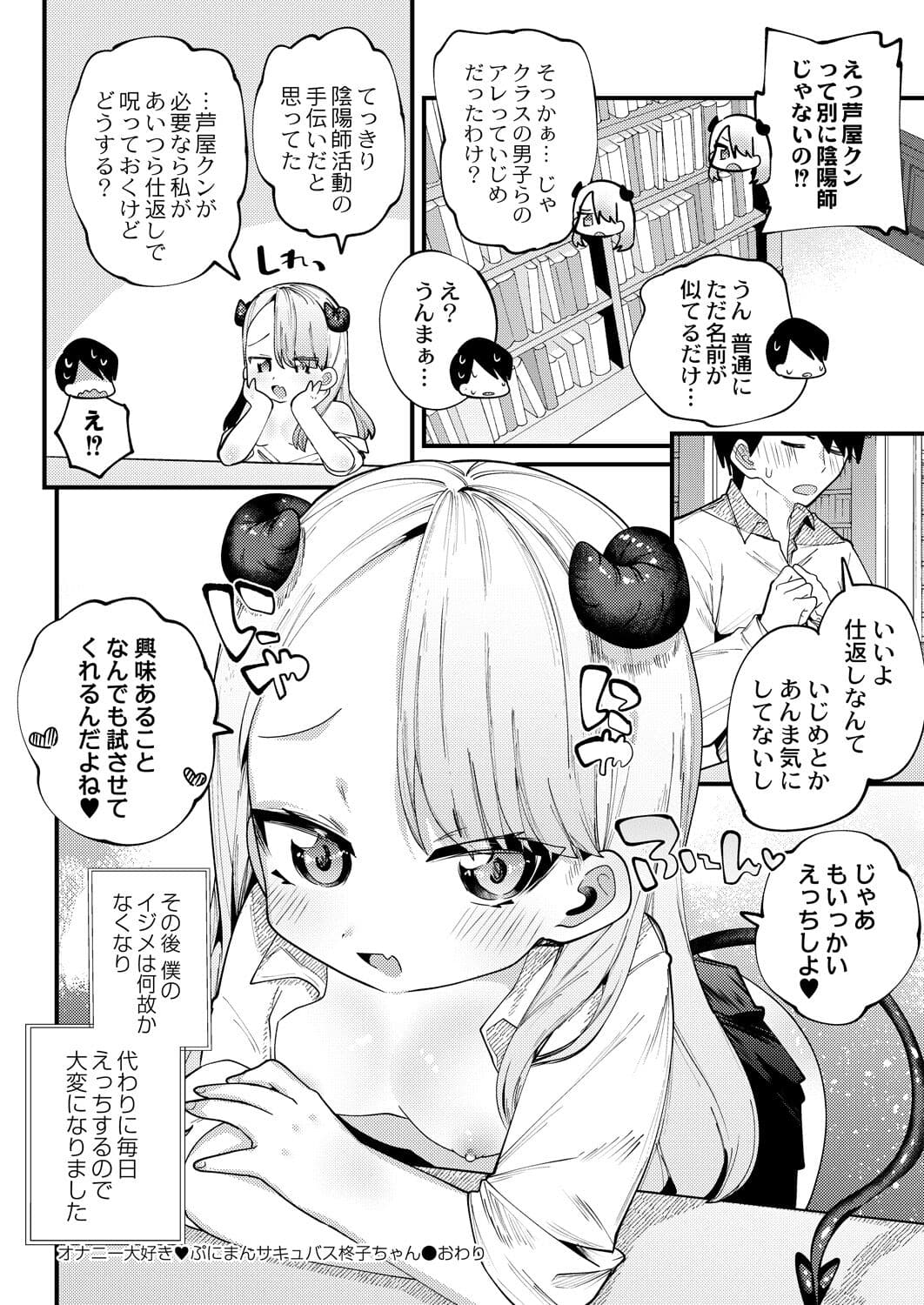 115