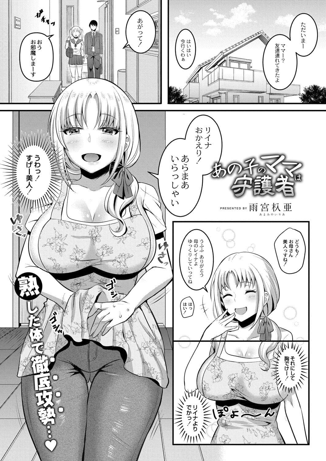118