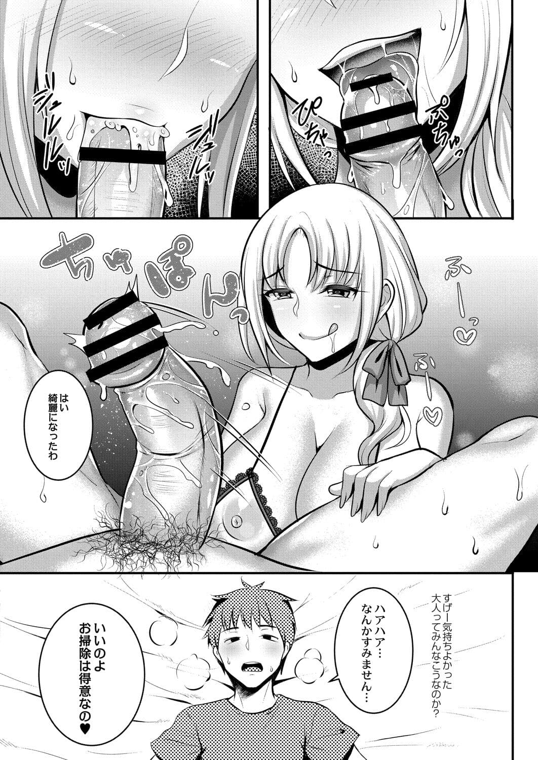 127