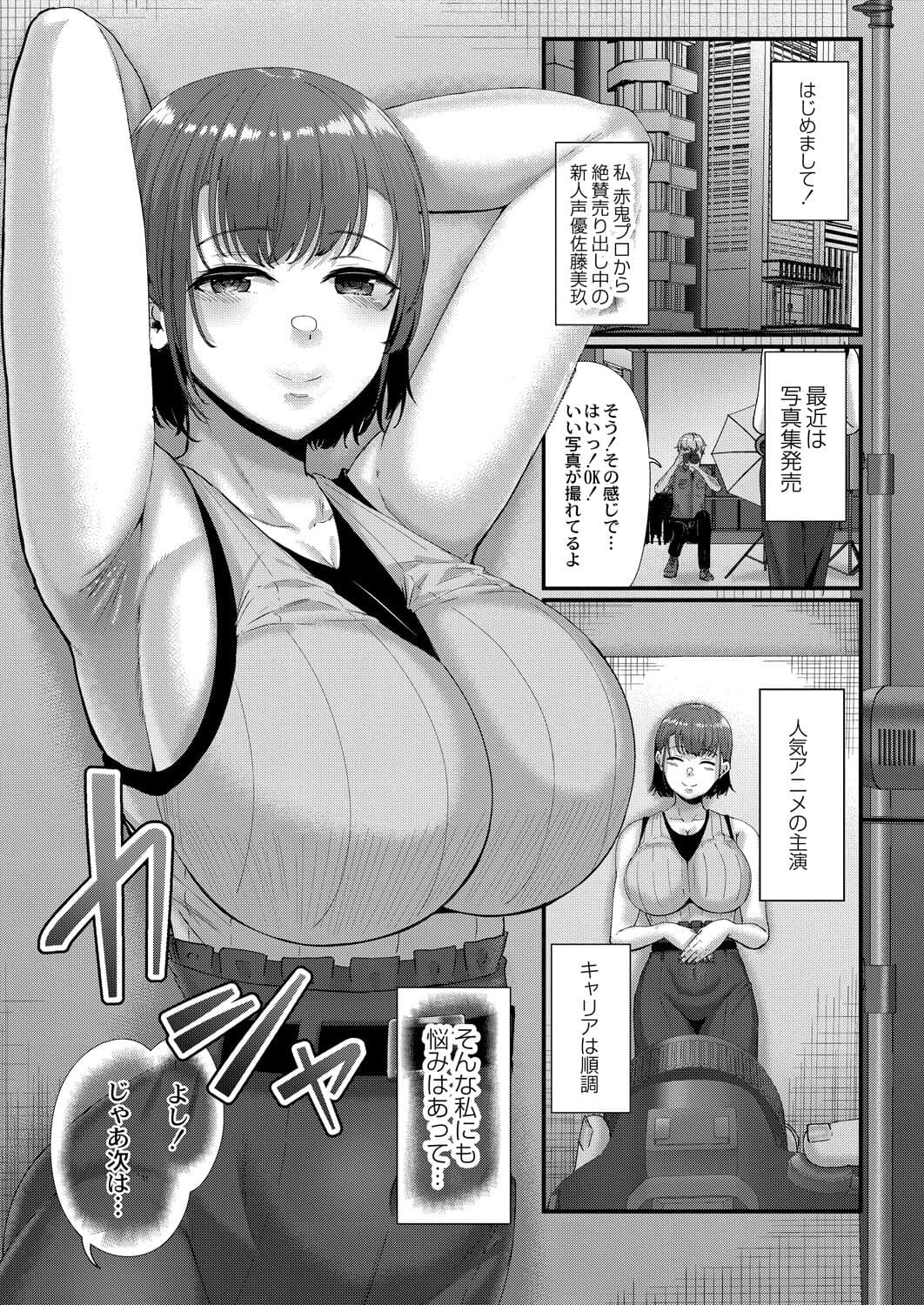 174